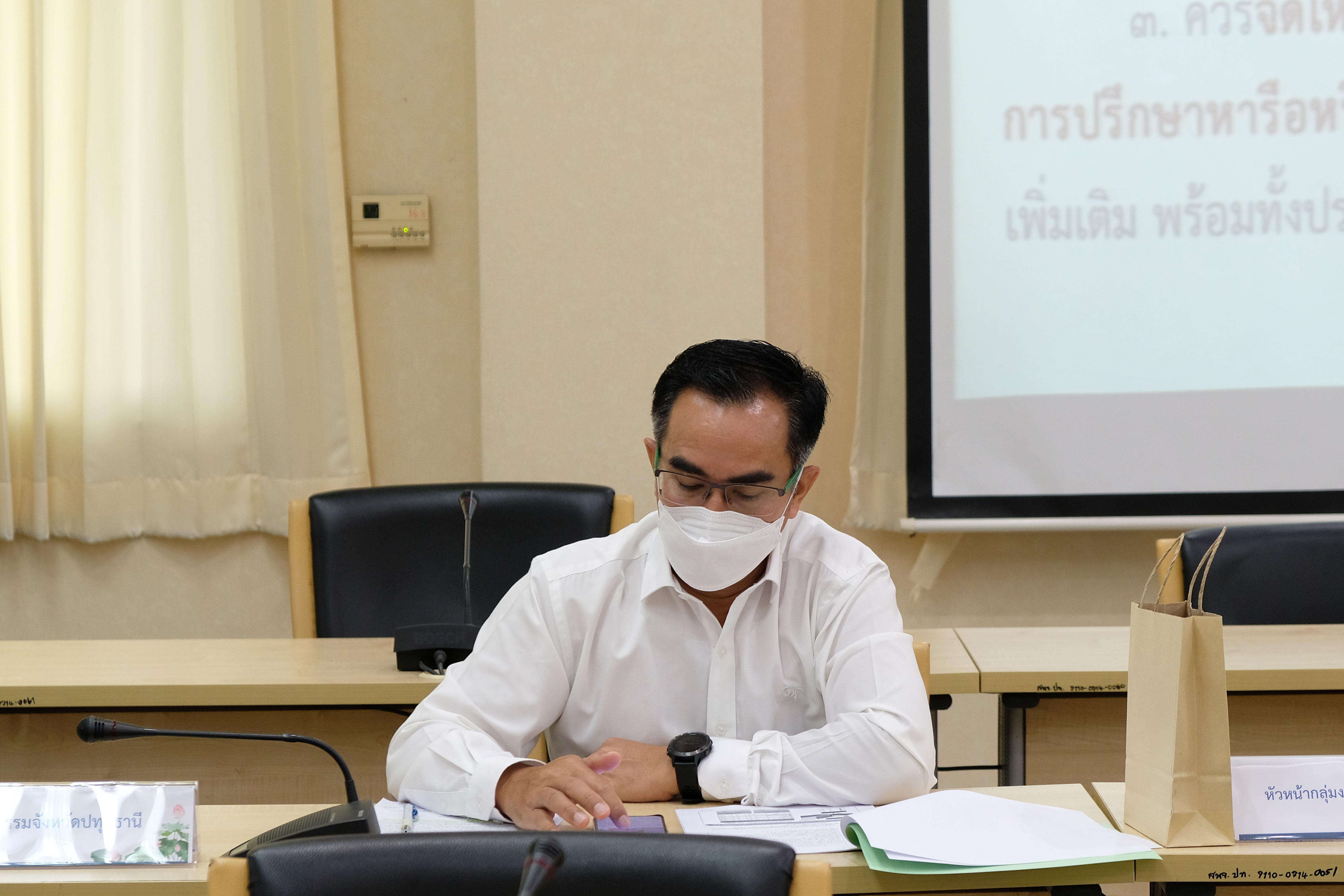 พช.ปทุมธานี “ประชุมคณะทำงานขับเคลื่อนการขจัดความยากจนและพัฒนาคนทุกช่วงวัยอย่างยั่งยืนตามหลักปรัชญาของเศรษฐกิจพอเพียงจังหวัดปทุมธานี ครั้งที่ ๓/๒๕๖๕”