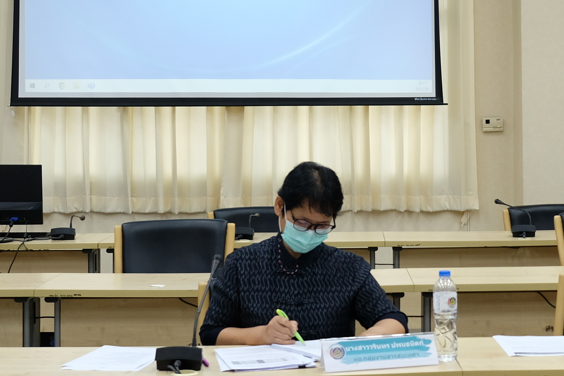 พช.ปทุมธานี “ประชุมมอบนโยบายและแนวทางการดำเนินงานพัฒนาชุมชน ประจำเดือนกันยายน ๒๕๖๕”