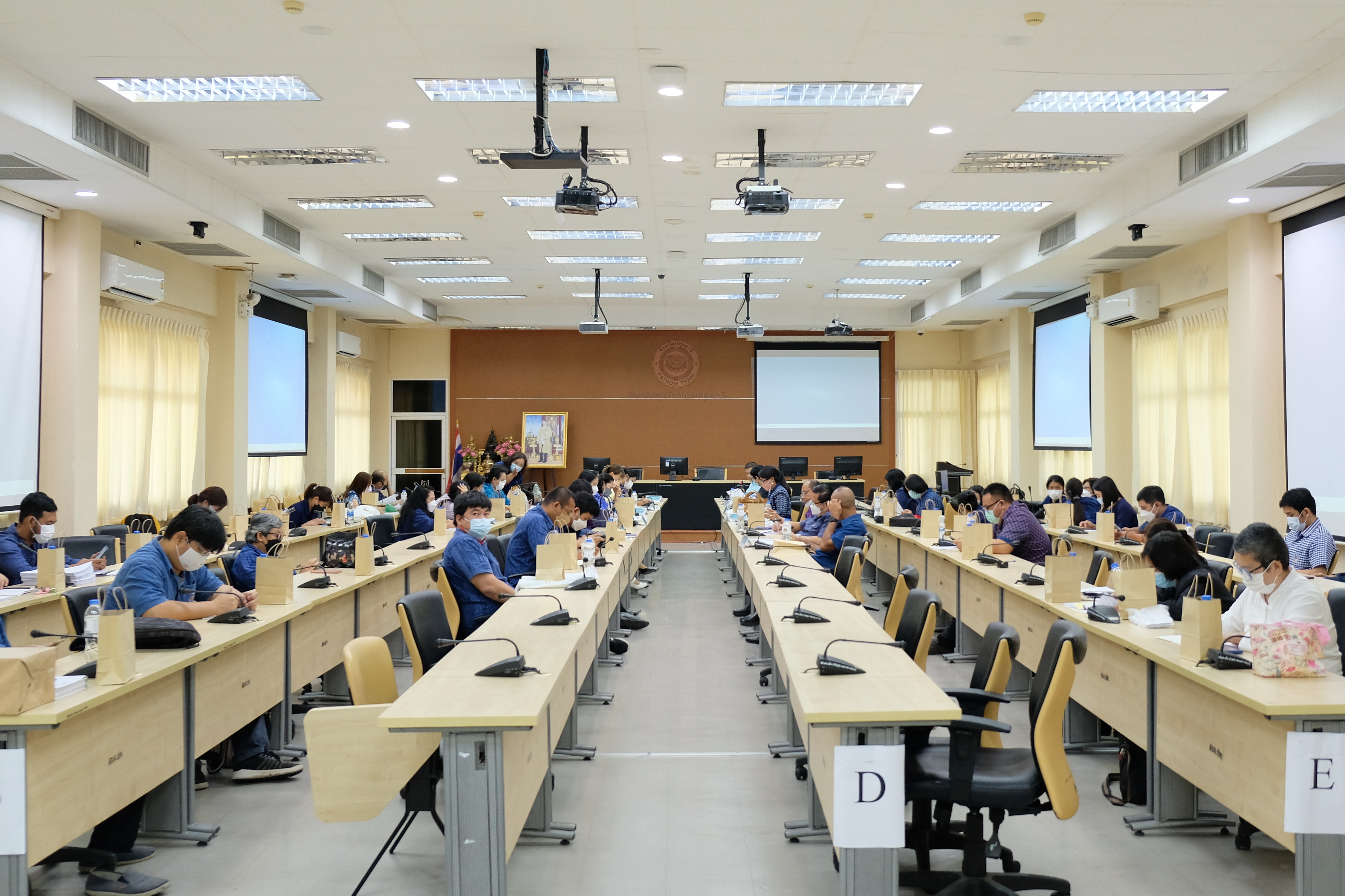 พช.ปทุมธานี “ประชุมมอบนโยบายและแนวทางการดำเนินงานพัฒนาชุมชน ประจำเดือนกันยายน ๒๕๖๕”