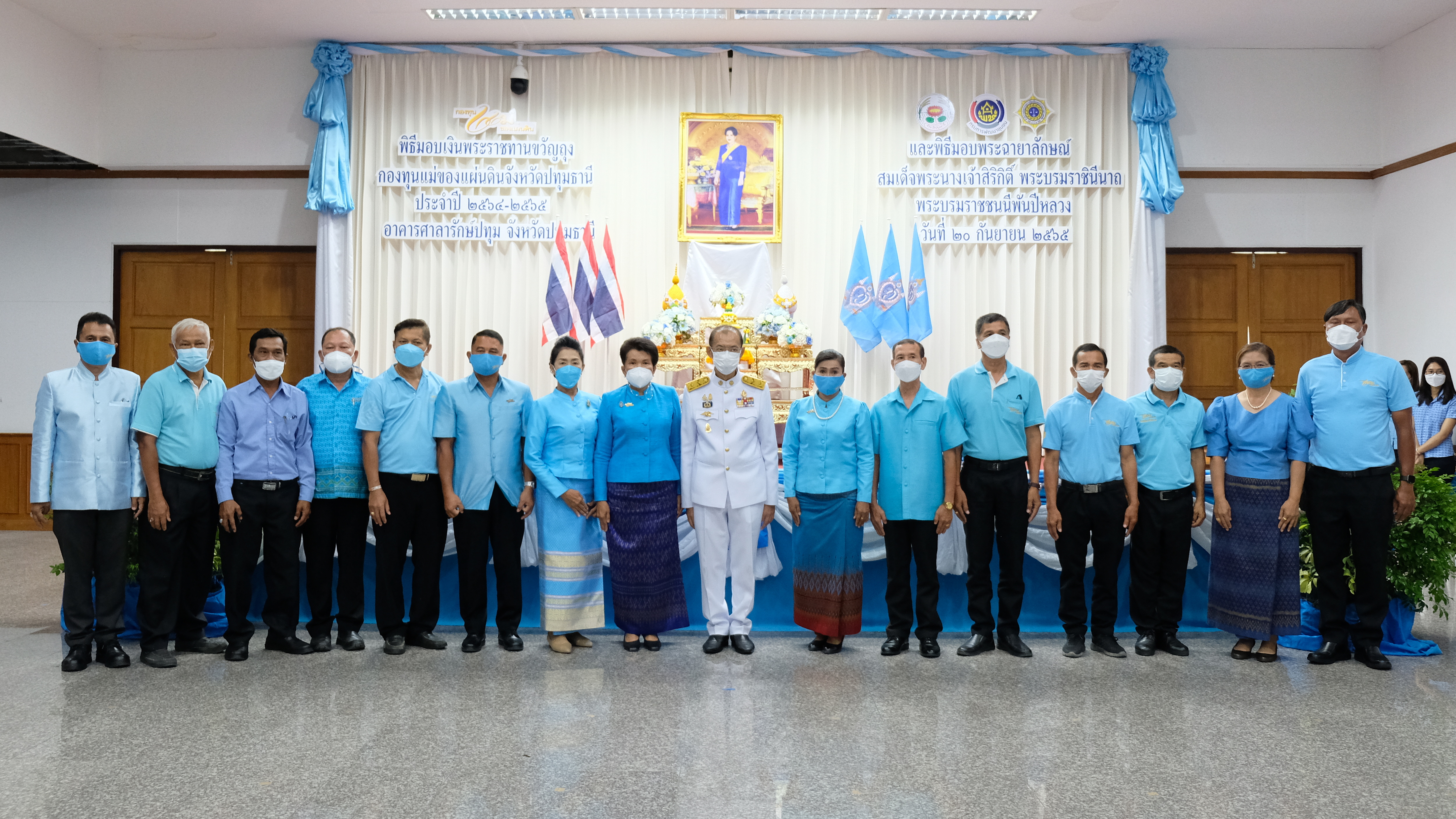 พช.ปทุมธานี “จัดพิธีมอบเงินพระราชทานขวัญถุงกองทุนแม่ของแผ่นดิน ประจำปี ๒๕๖๕”