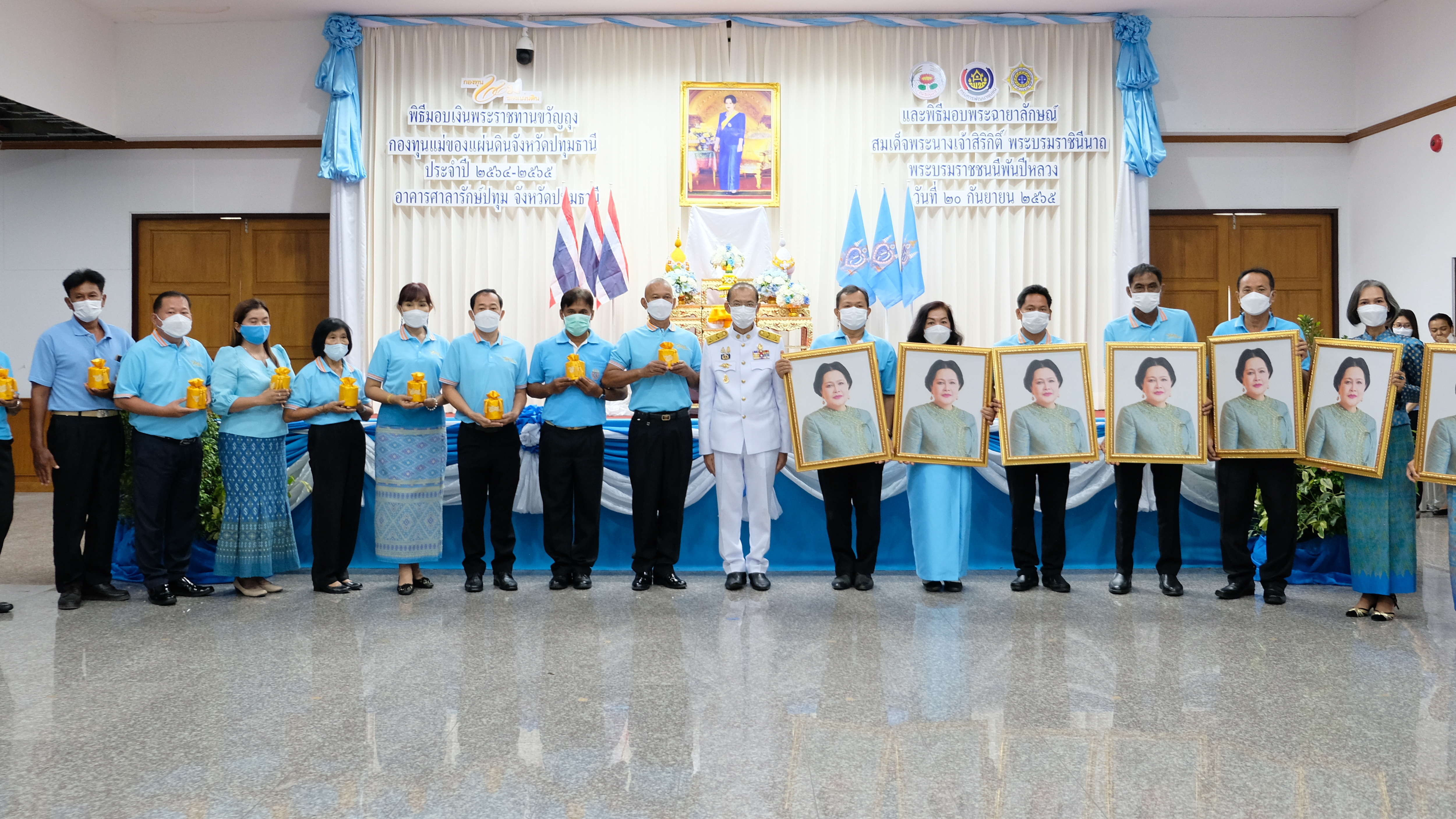 พช.ปทุมธานี “จัดพิธีมอบเงินพระราชทานขวัญถุงกองทุนแม่ของแผ่นดิน ประจำปี ๒๕๖๕”