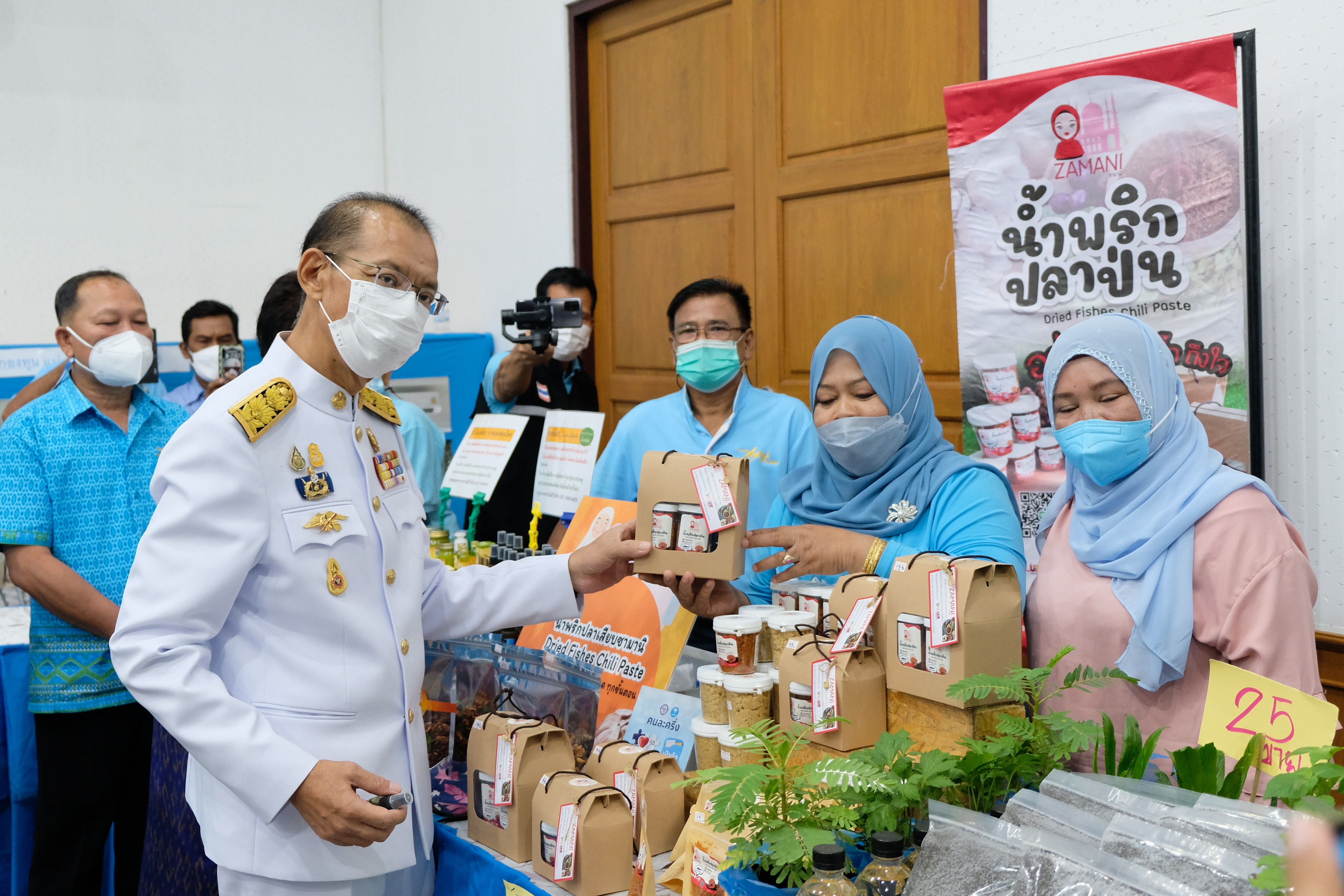พช.ปทุมธานี “จัดพิธีมอบเงินพระราชทานขวัญถุงกองทุนแม่ของแผ่นดิน ประจำปี ๒๕๖๕”