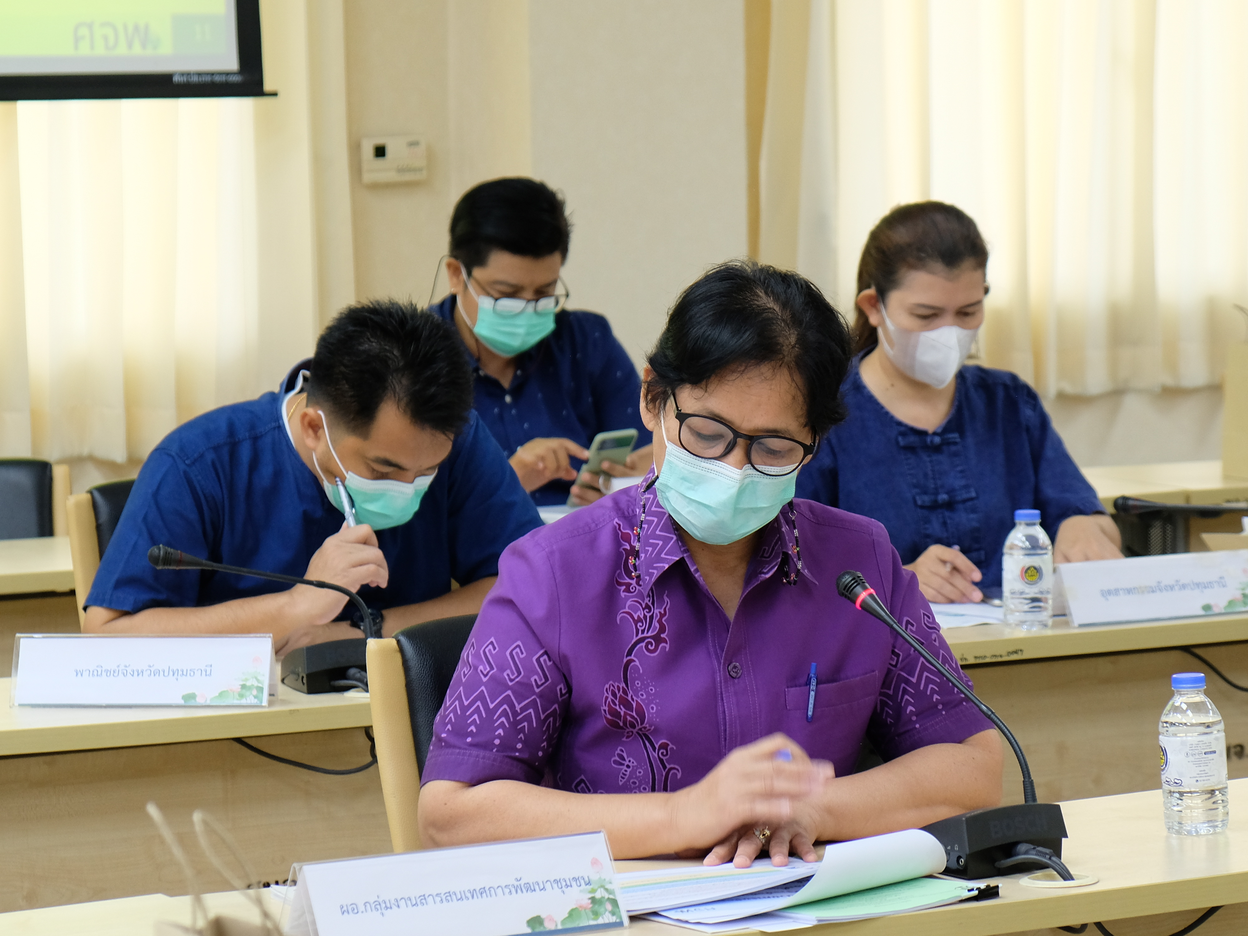 พช.ปทุมธานี “ประชุม คจพ.จ.ปท. ครั้งที่ ๒/๒๕๖๕”