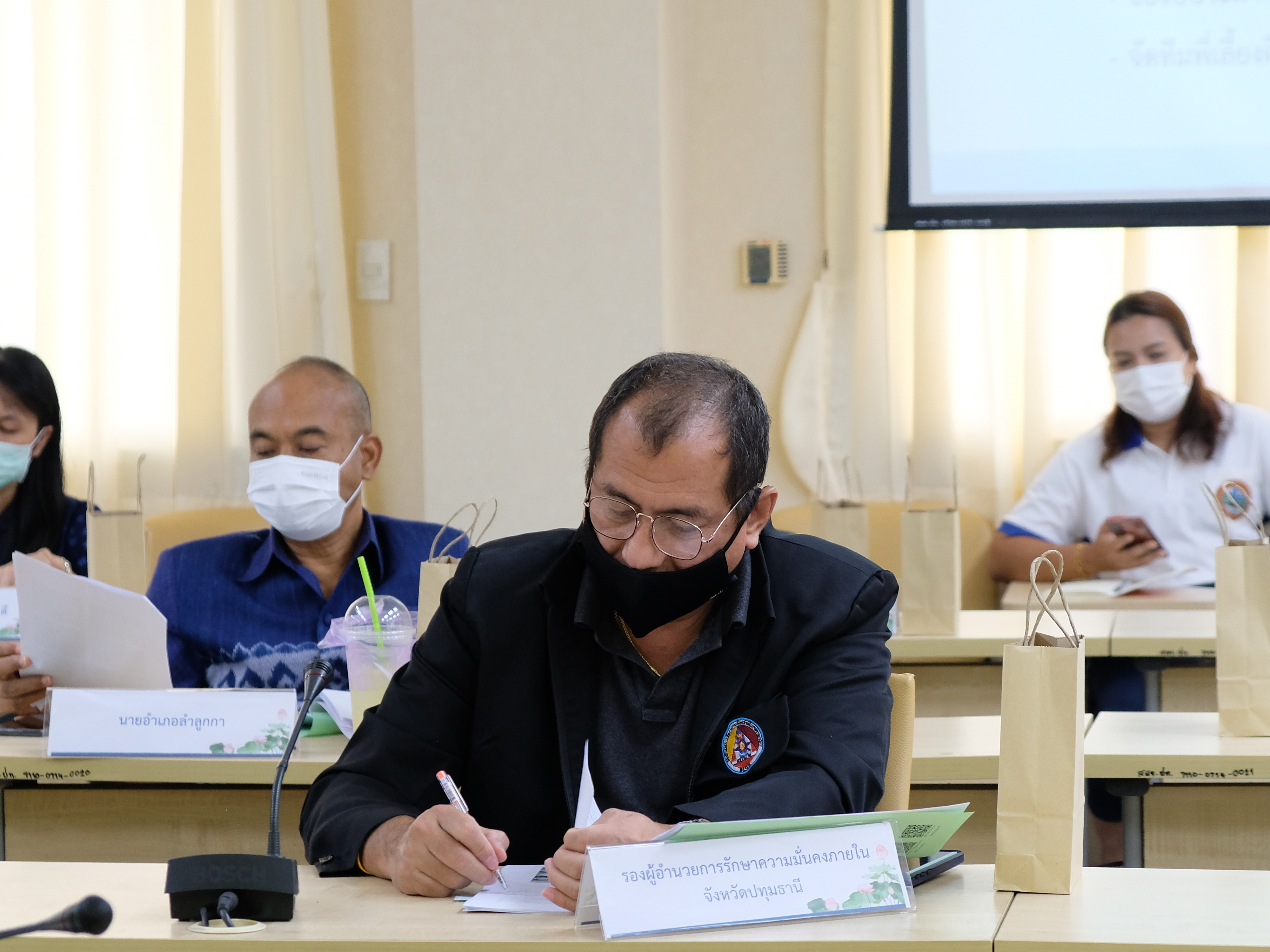 พช.ปทุมธานี “ประชุม คจพ.จ.ปท. ครั้งที่ ๒/๒๕๖๕”