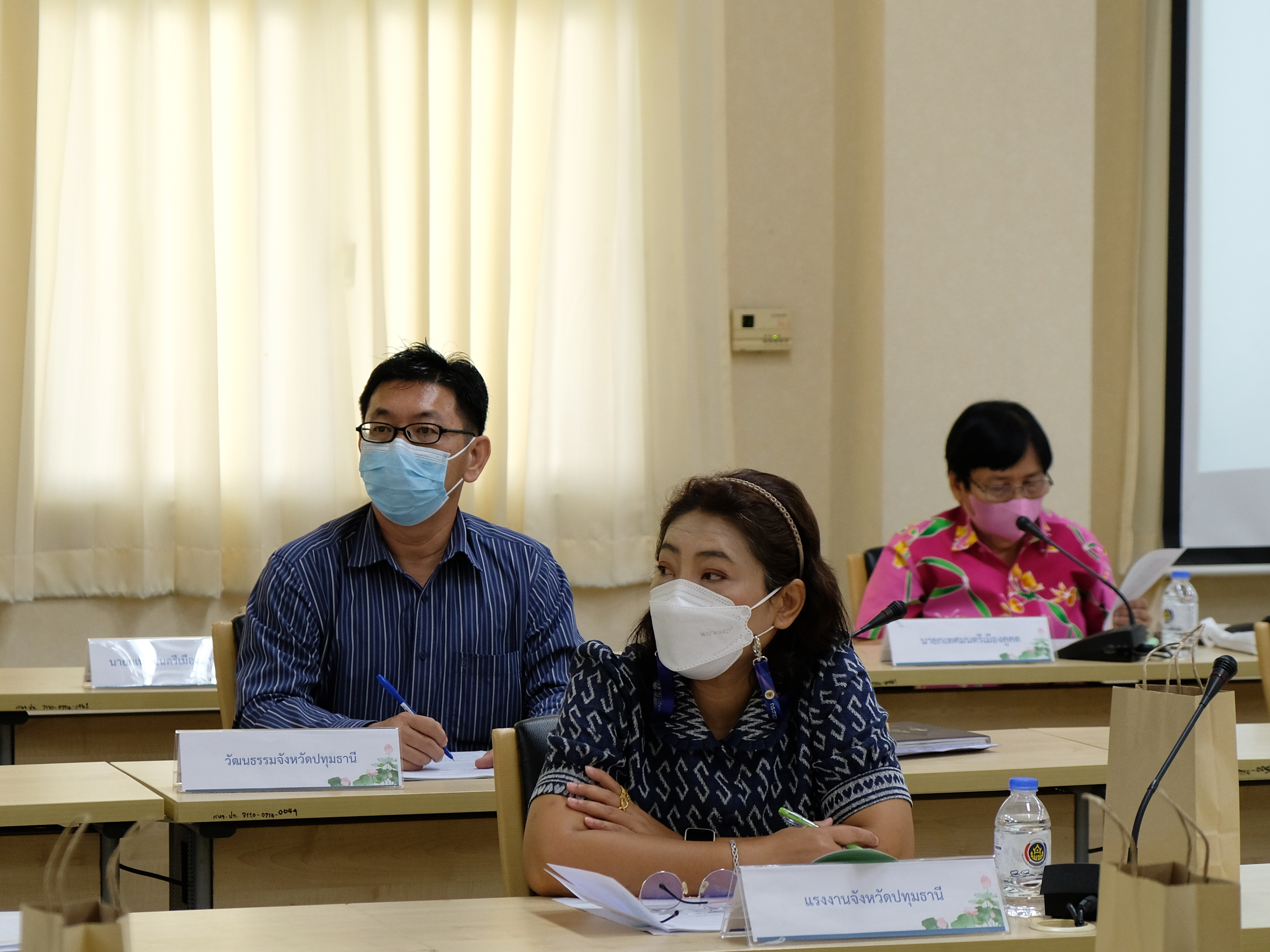 พช.ปทุมธานี “ประชุม คจพ.จ.ปท. ครั้งที่ ๒/๒๕๖๕”