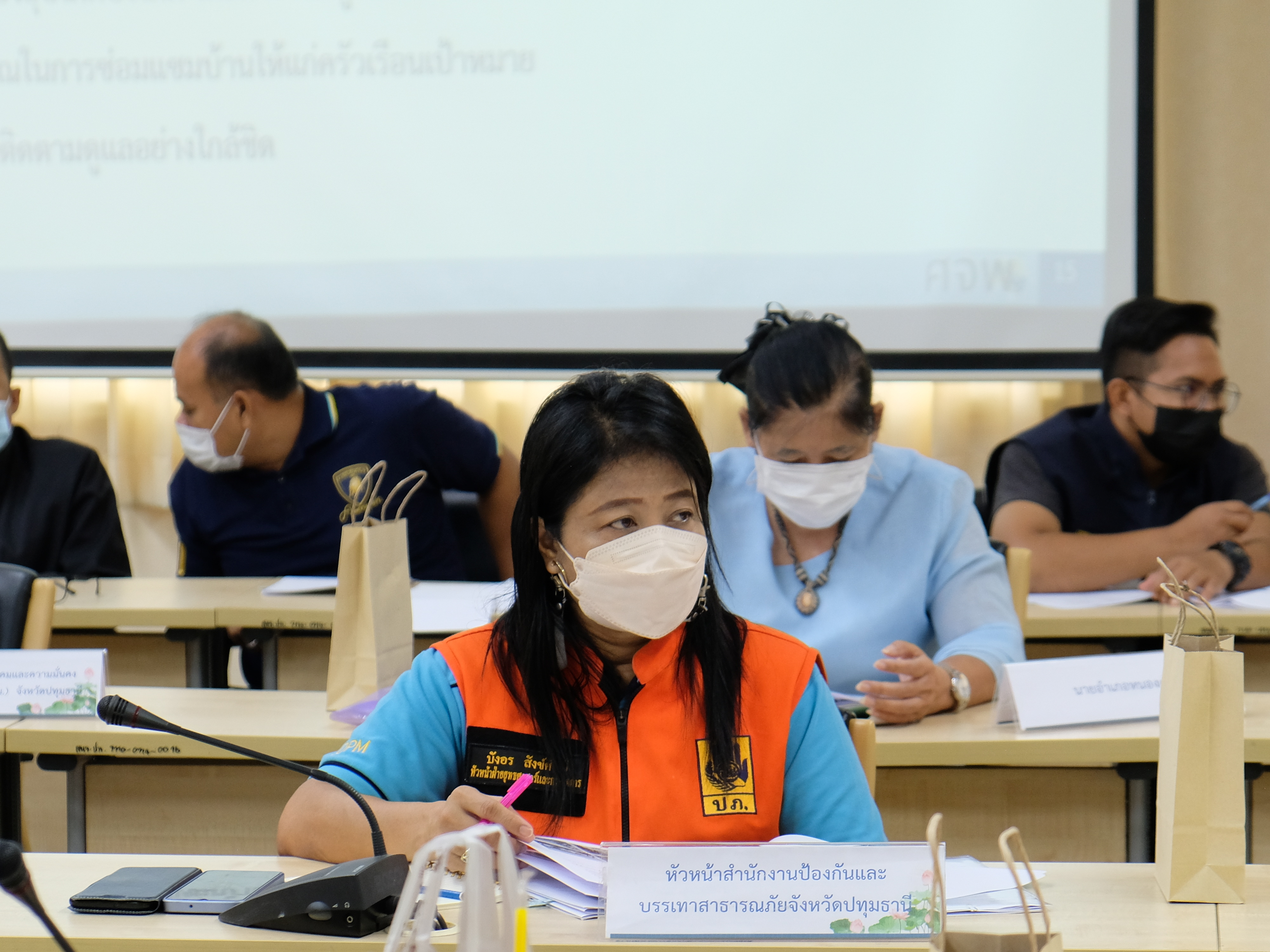 พช.ปทุมธานี “ประชุม คจพ.จ.ปท. ครั้งที่ ๒/๒๕๖๕”