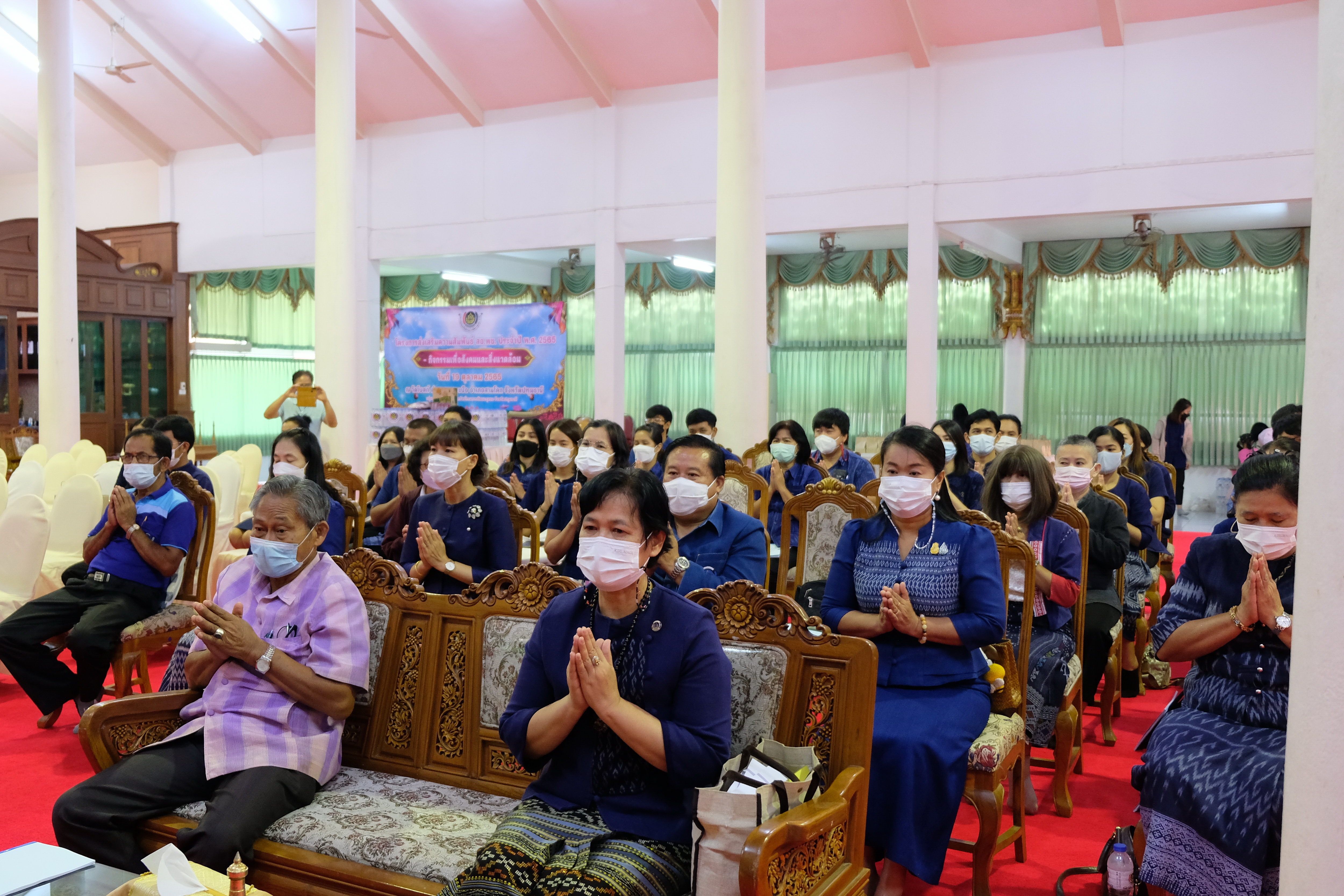 พช.ปทุมธานี “ดำเนินโครงการส่งเสริมความสัมพันธ์ (สอ.พช.) ประจำปี ๒๕๖๕”