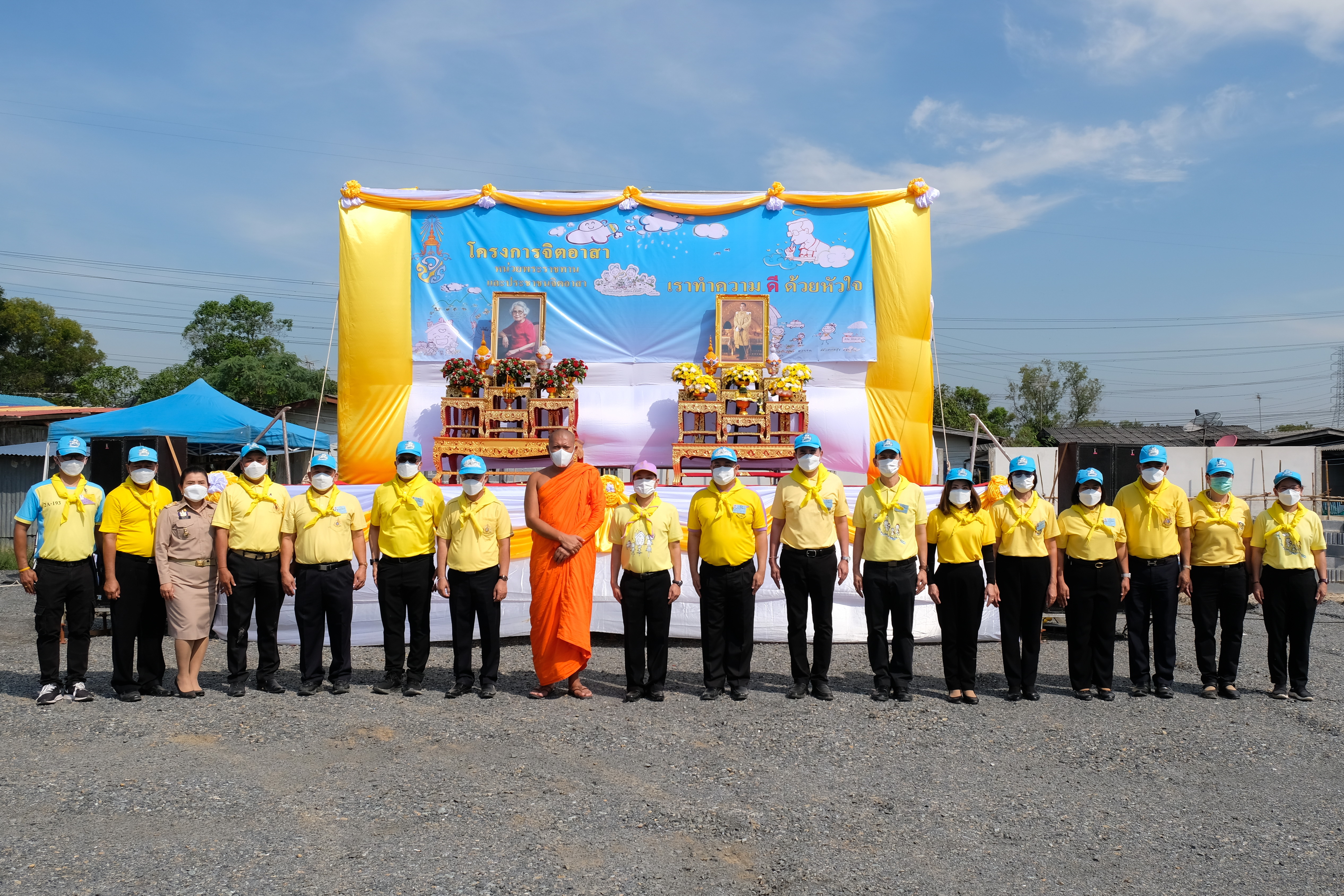 พช.ปทุมธานี “รวมพลังจิตอาสา มุ่งมั่นทำความดี ด้วยหัวใจ ปลูกต้นไม้เพื่อชาติ” ถวายราชสดุดีเนื่องในวันคล้ายวันพระราชสมภพสมเด็จพระศรีนครินทราบรมราชชนนี พร้อมจัดกิจกรรมเนื่องในวันรักต้นไม้ประจำปีของชาติ