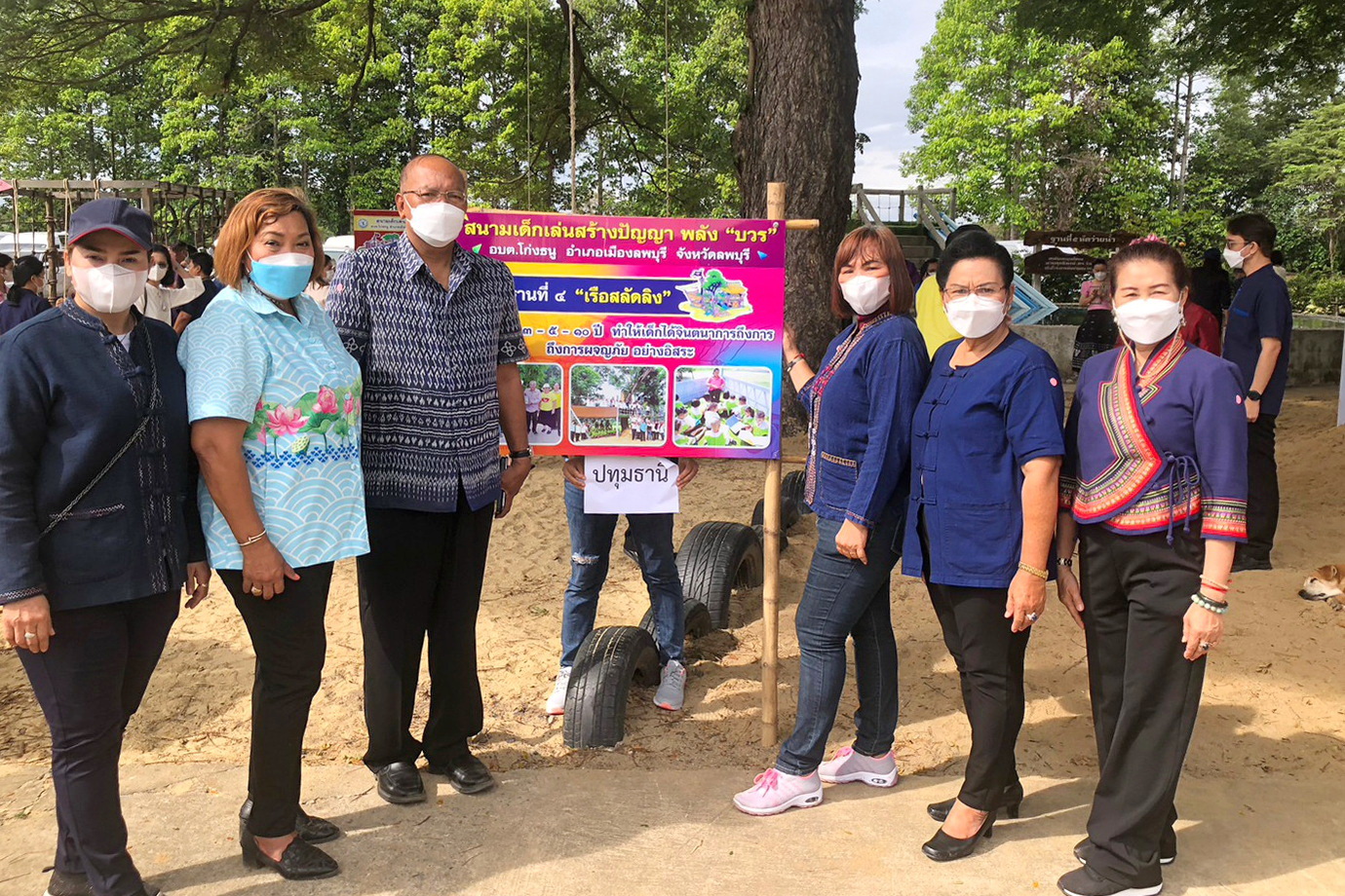 พช.ปทุมธานี “ร่วมศึกษาดูงาน โก่งธนูโมเดล จังหวัดลพบุรี ภายใต้โครงการ แม่บ้านมหาดไทยสัญจร ๔ ภาค ประจำปีงบประมาณ พ.ศ. ๒๕๖๖”