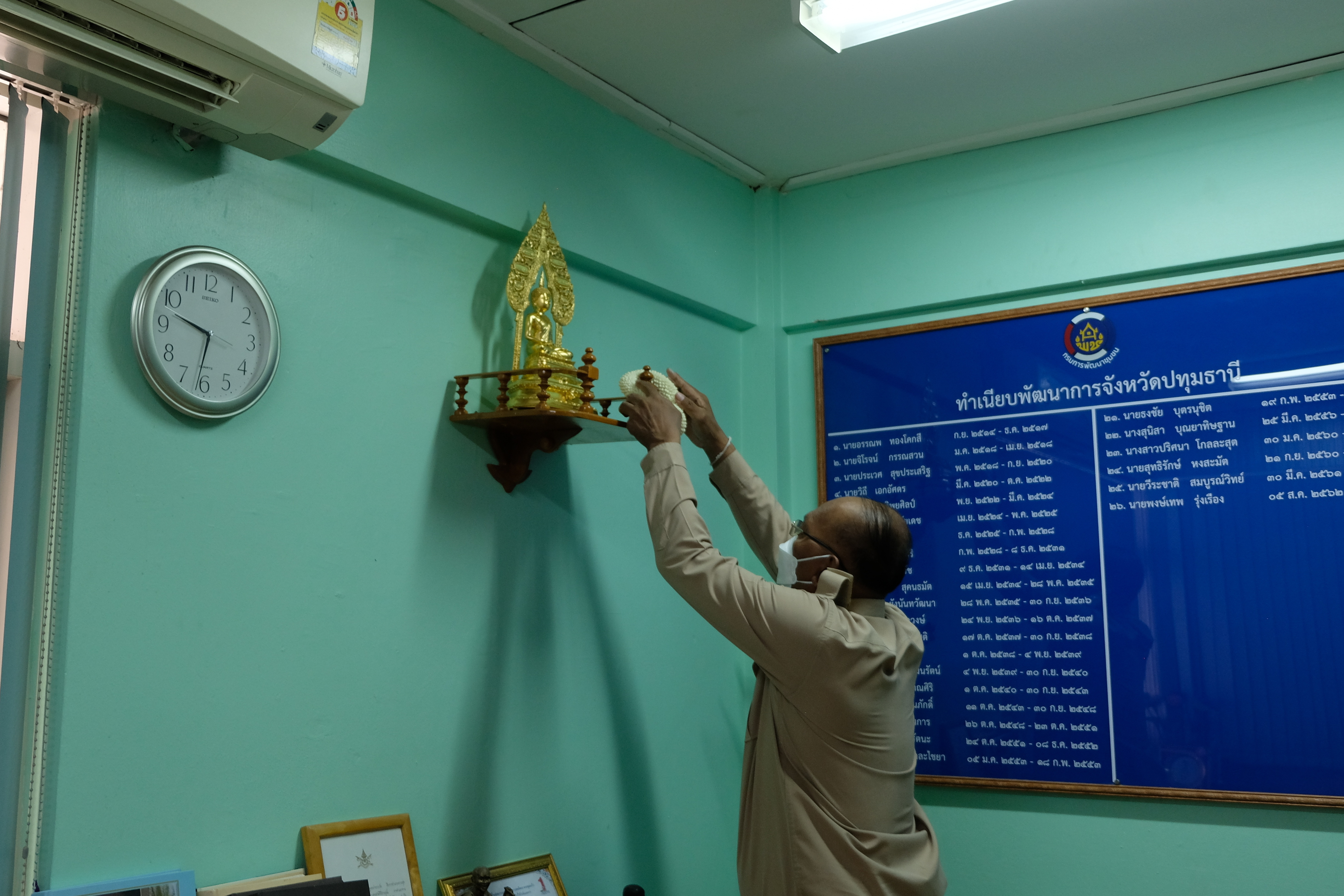 พช.ปทุมธานี “ร่วมต้อนรับพัฒนาการจังหวัดปทุมธานี คนที่ ๒๗”