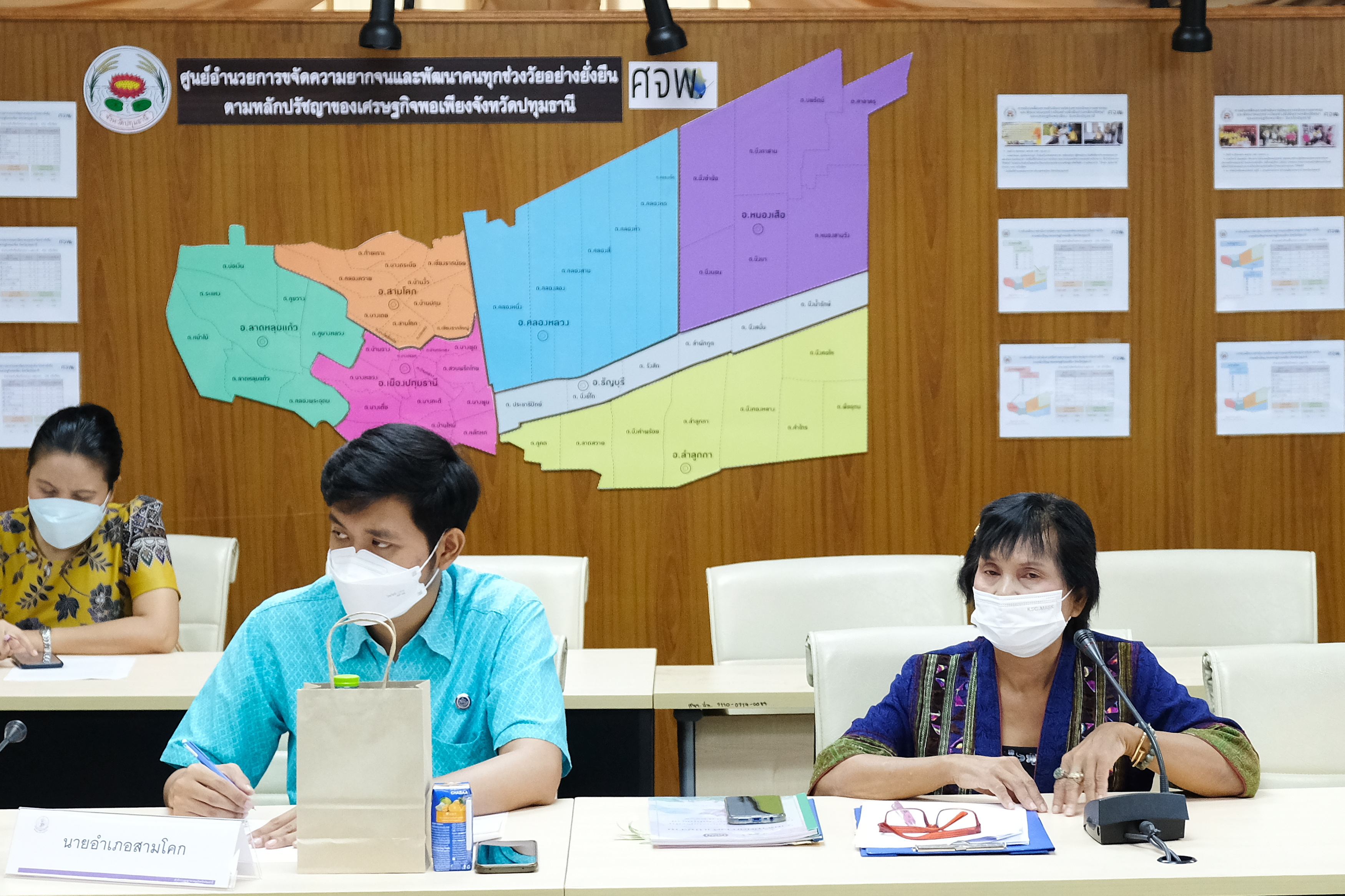 พช.ปทุมธานี “ร่วมประชุมคณะทำงานพัฒนาเส้นใยและผลิตภัณฑ์สิ่งทอจากใยบัวหลวงจังหวัดปทุมธานี”