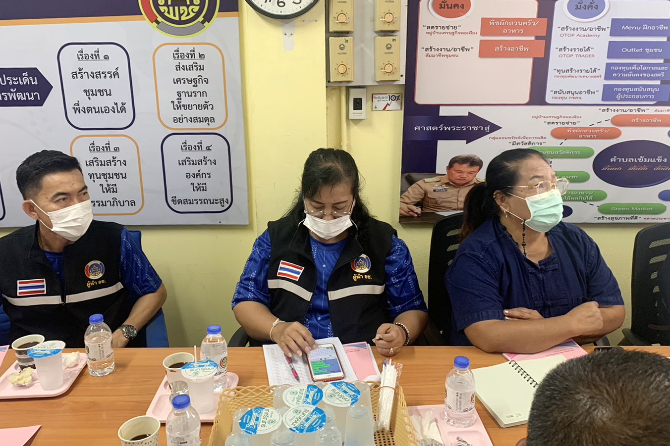 พช.ปทุมธานี “ประชุมผู้นำอช. ครั้งที่ ๑/๒๕๖๕”