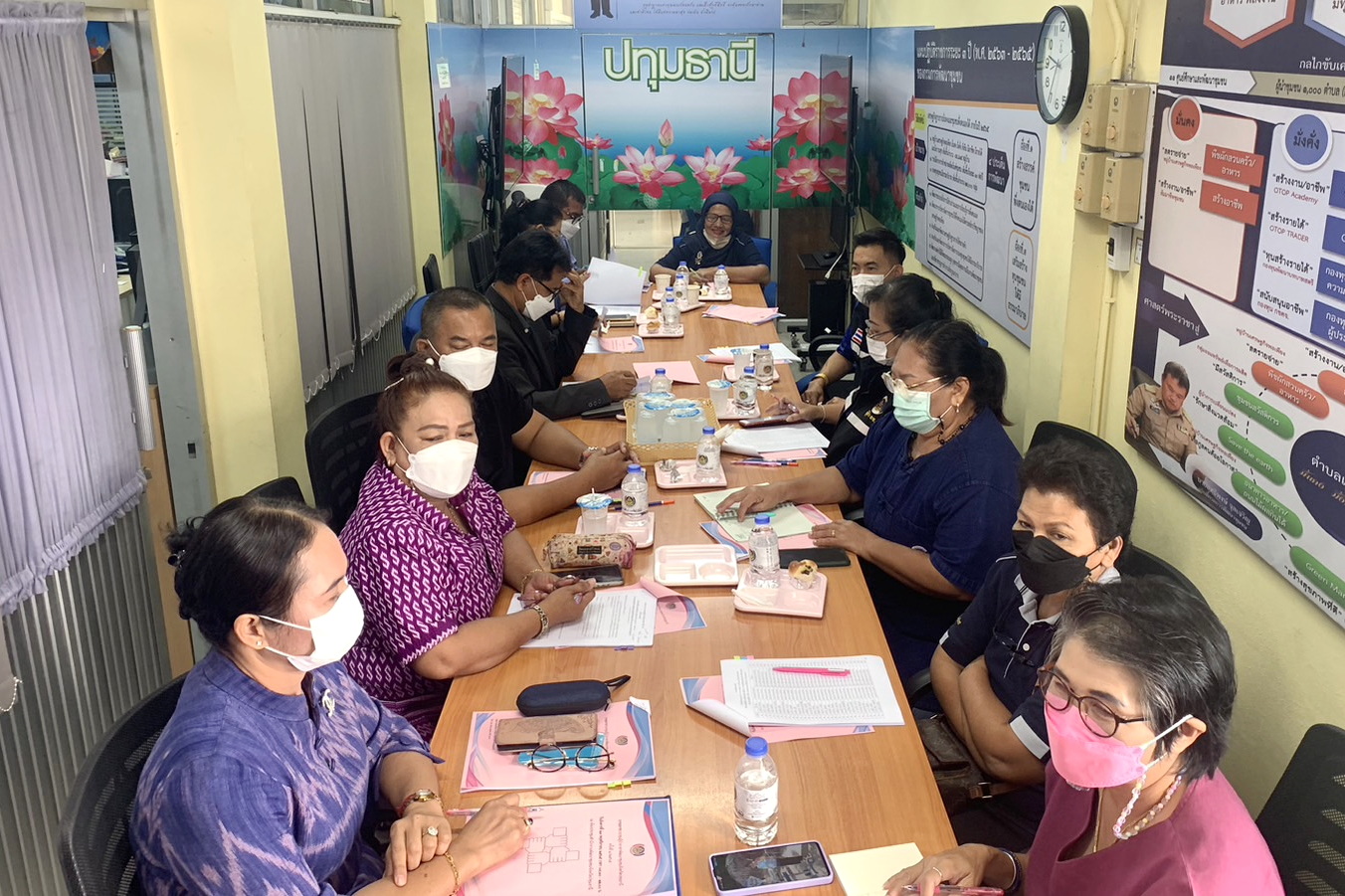 พช.ปทุมธานี “ประชุมผู้นำอช. ครั้งที่ ๑/๒๕๖๕”