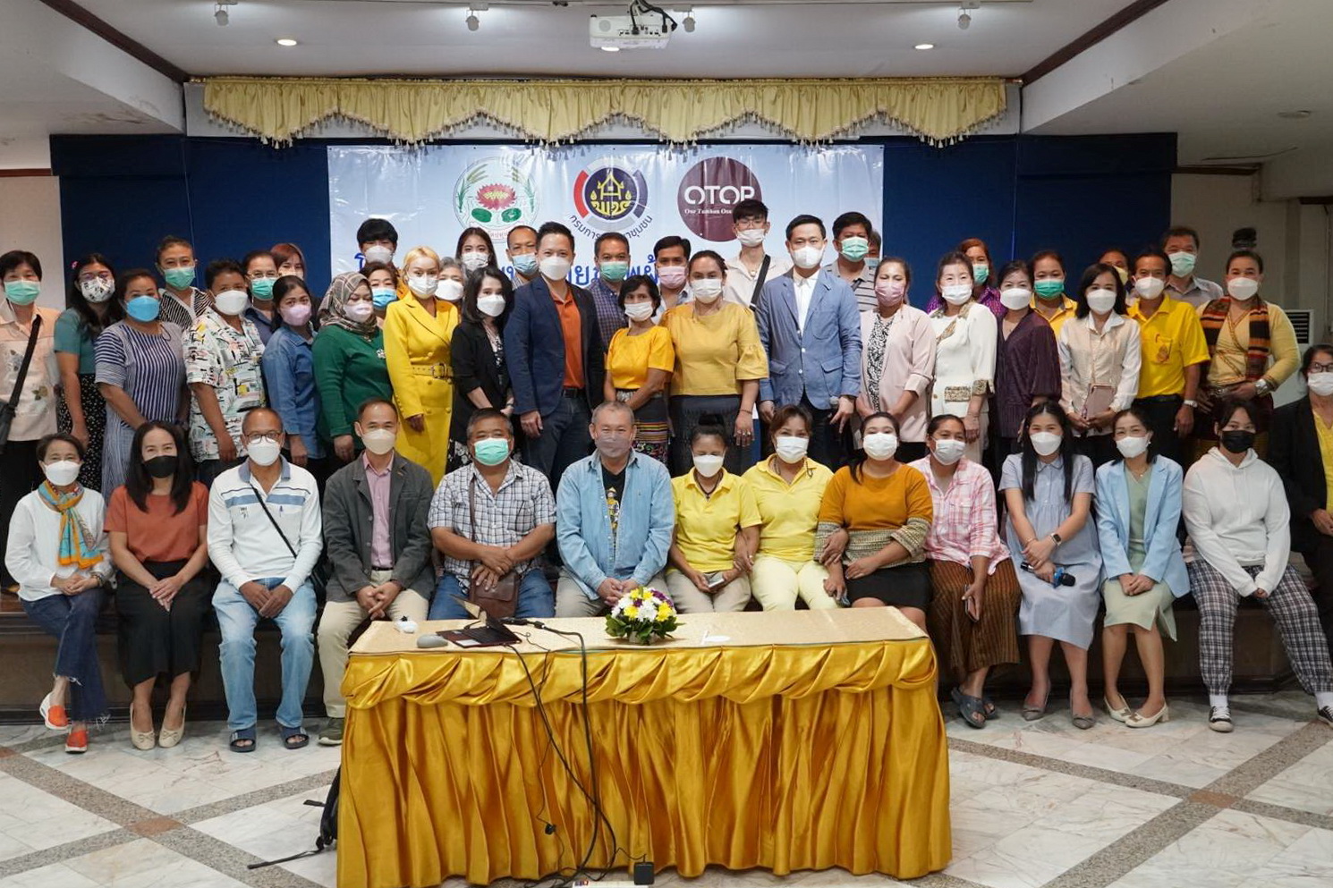 พช.ปทุมธานี “ดำเนินโครงการพัฒนาศักยภาพผู้ประกอบการ ๔.๐ ประจำปีงบประมาณ ๒๕๖๖”