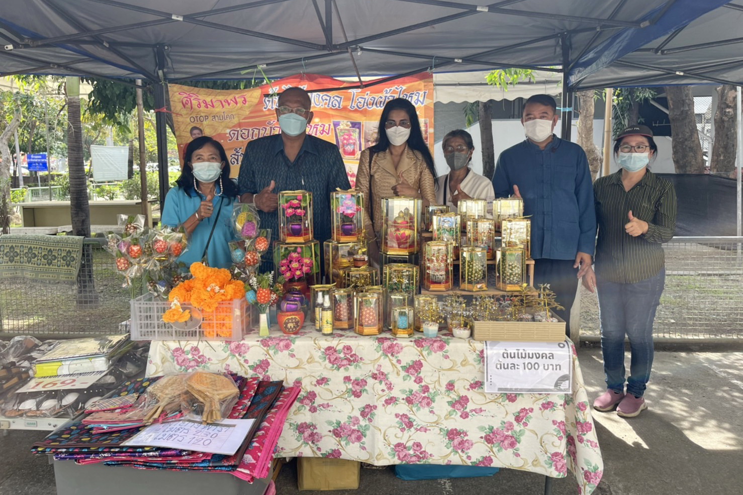 พช.ปทุมธานี “พัฒนาการจังหวัดปทุมธานี ตรวจเยี่ยมและให้กำลังใจร้านค้าตลาดประชารัฐคนไทยยิ้มได้”