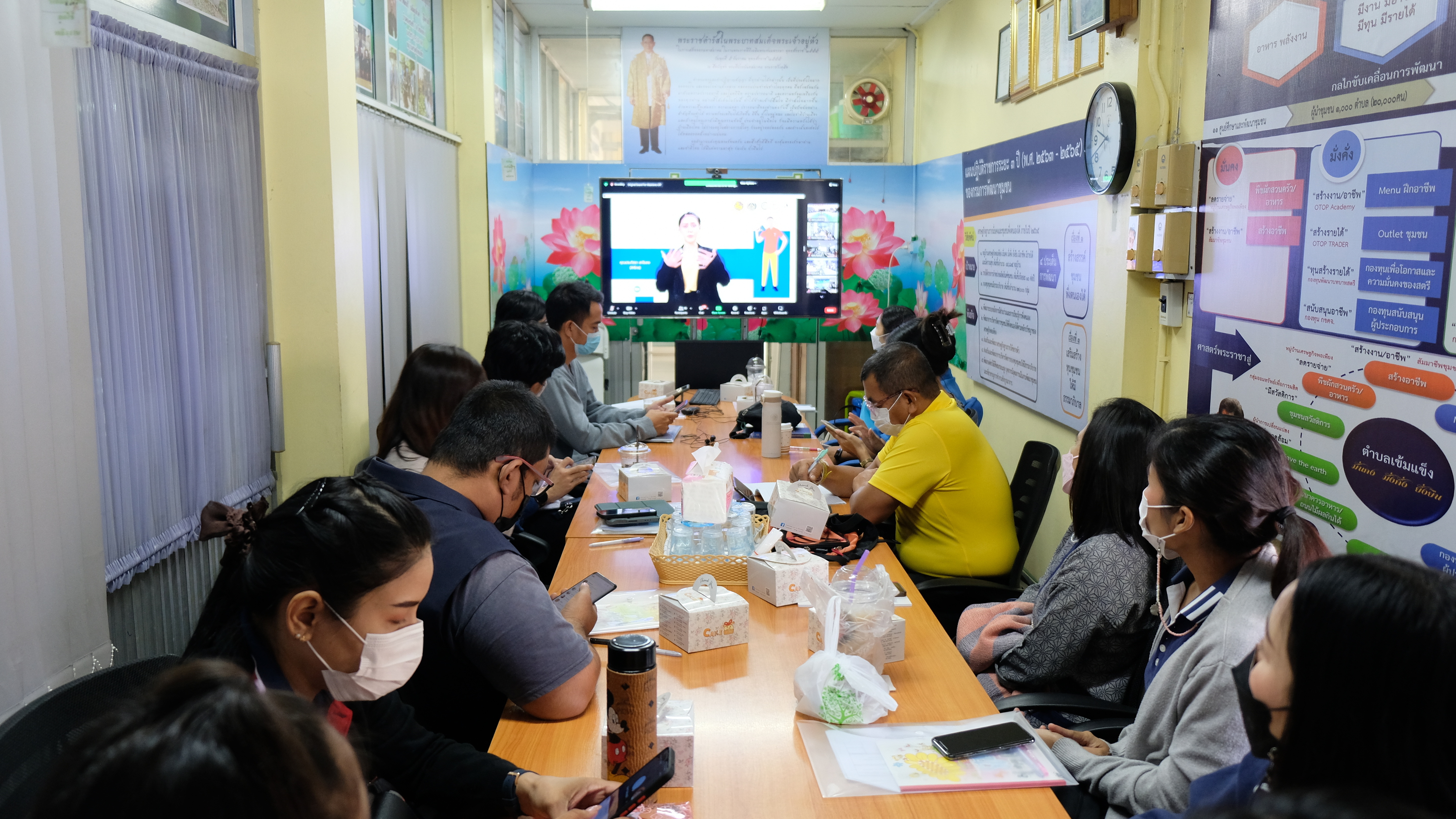 พช.ปทุมธานี “ร่วมอบรมสร้างนักขับเคลื่อนยุทธศาสตร์นำการเปลี่ยนแปลงสู่นักสื่อสารสังคม”