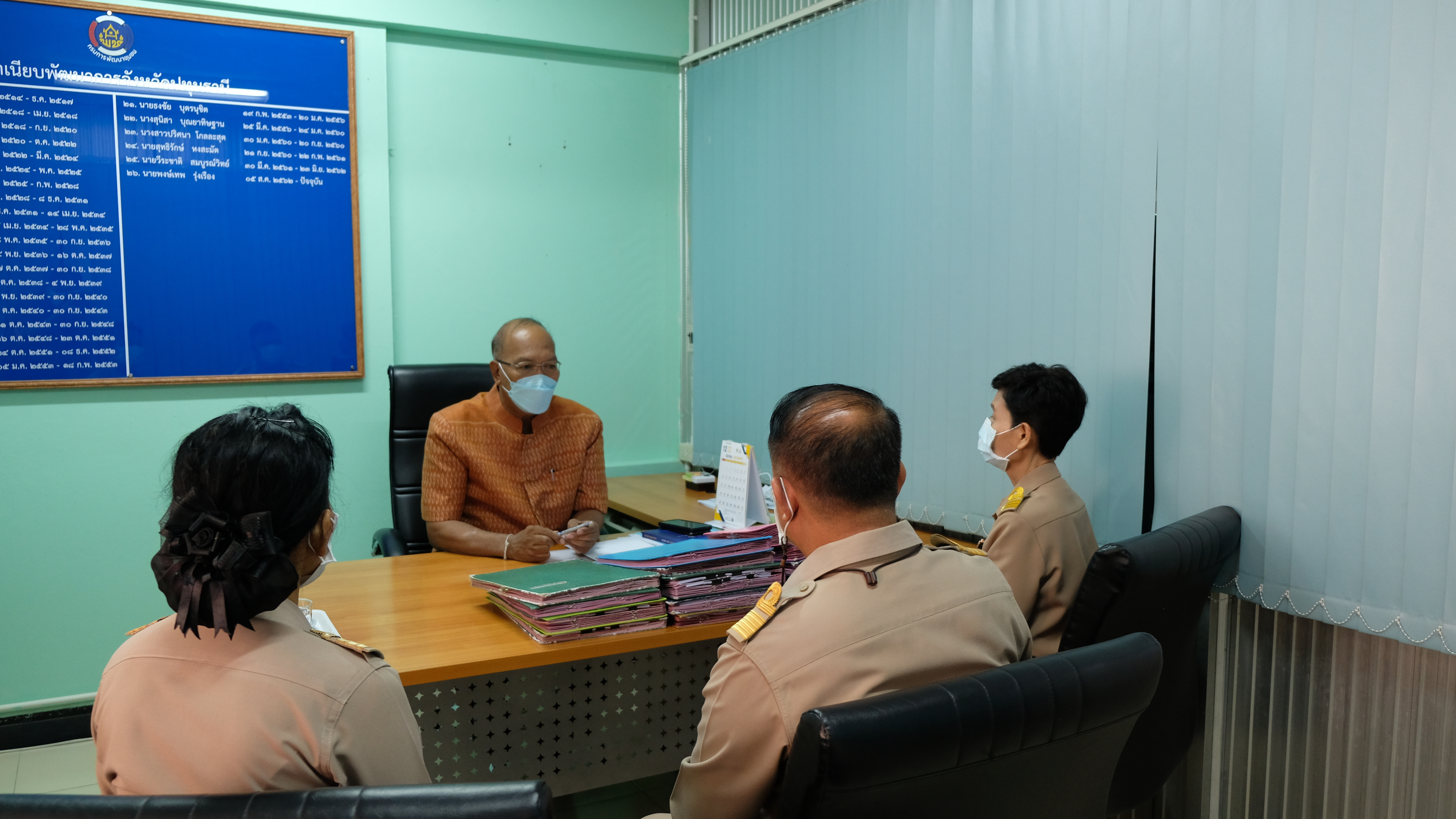 พช.ปทุมธานี “ต้อนรับผู้อำนวยการกลุ่มงานฯและพัฒนาการอำเภอ โอกาสเดินทางมารับตำแหน่งฯ”