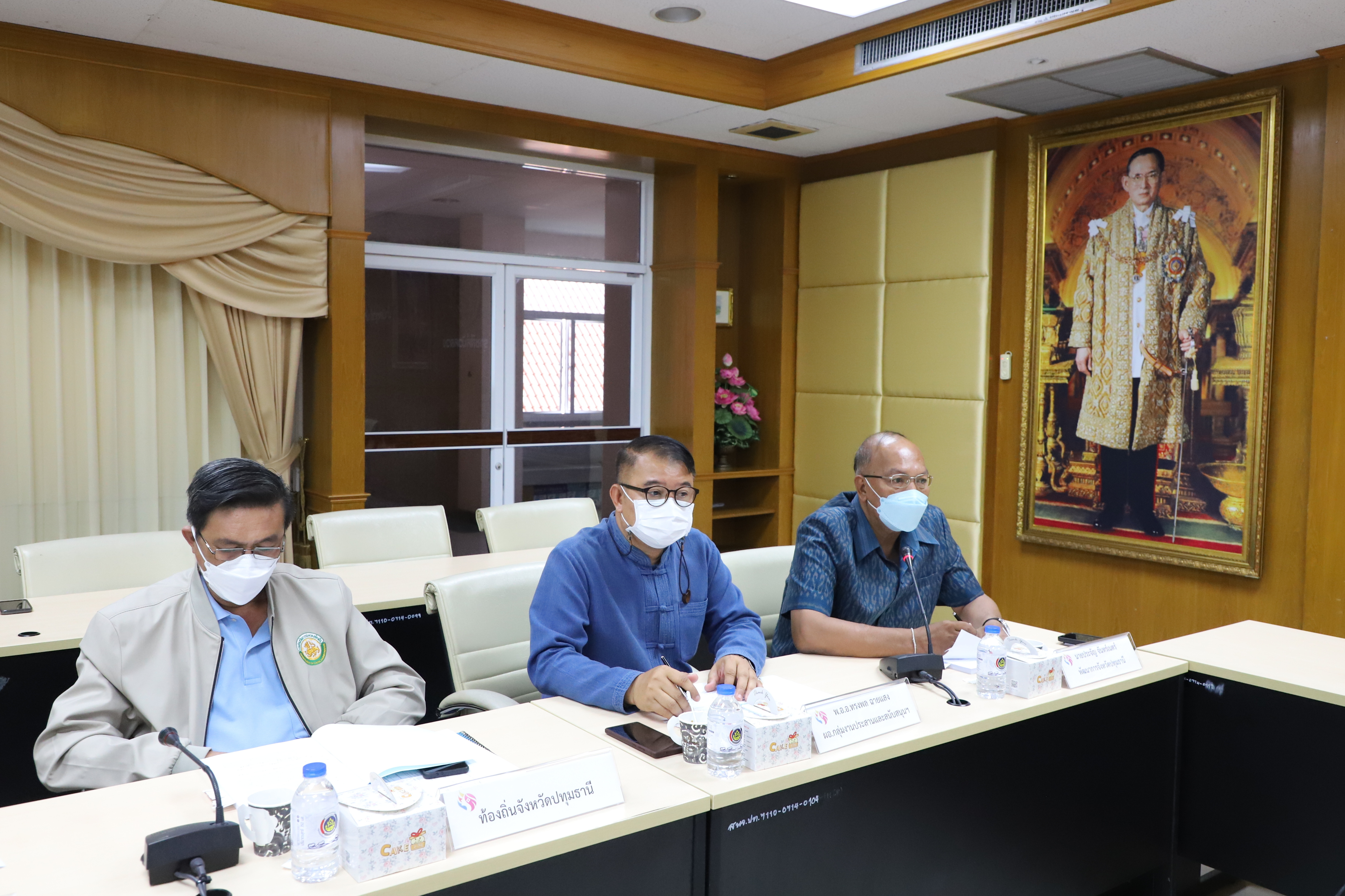 พช.ปทุมธานี “ประชุมคณะอนุกรรมการบริหารกองทุนพัฒนาบทบาทสตรีระดับจังหวัด จังหวัดปทุมธานี ครั้งที่ ๑ ประจำปีงบประมาณ พ.ศ. ๒๕๖๖”