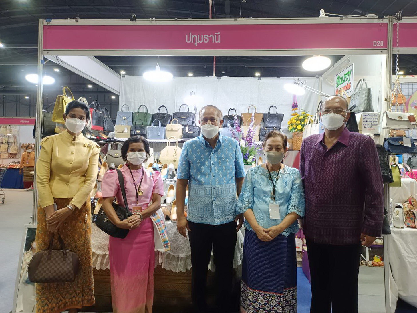 พช.ปทุมธานี “ร่วมพิธีเปิดงาน OTOP CITY 2022”