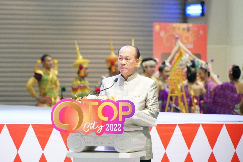 พช.ปทุมธานี “ร่วมพิธีเปิดงาน OTOP CITY 2022”
