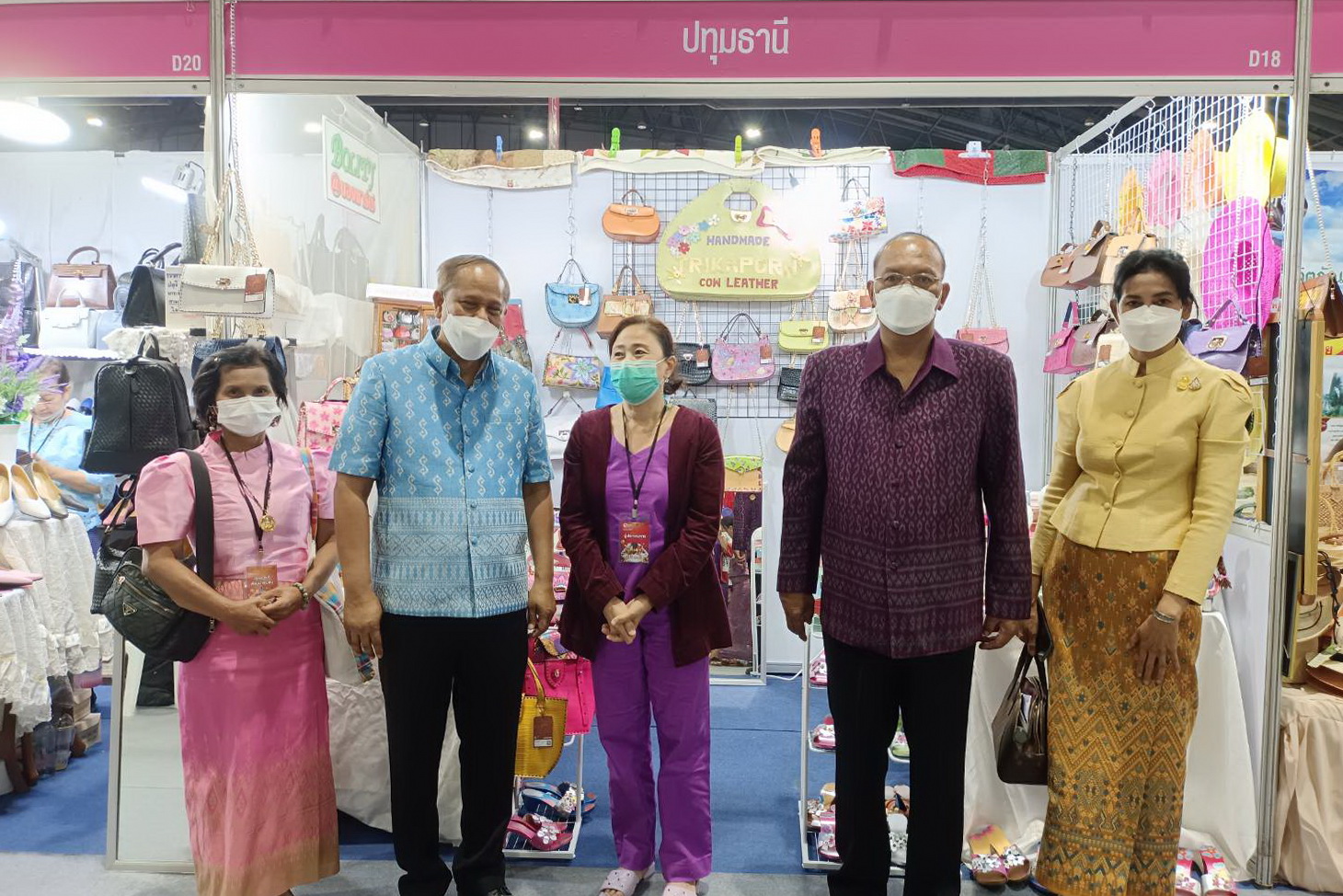 พช.ปทุมธานี “ร่วมพิธีเปิดงาน OTOP CITY 2022”