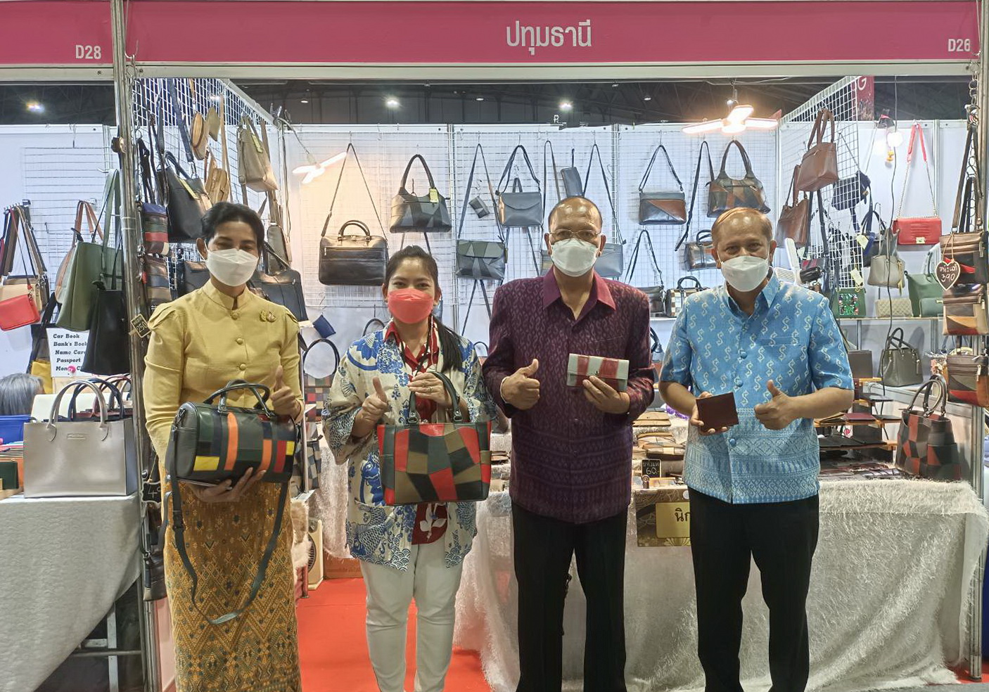 พช.ปทุมธานี “ร่วมพิธีเปิดงาน OTOP CITY 2022”