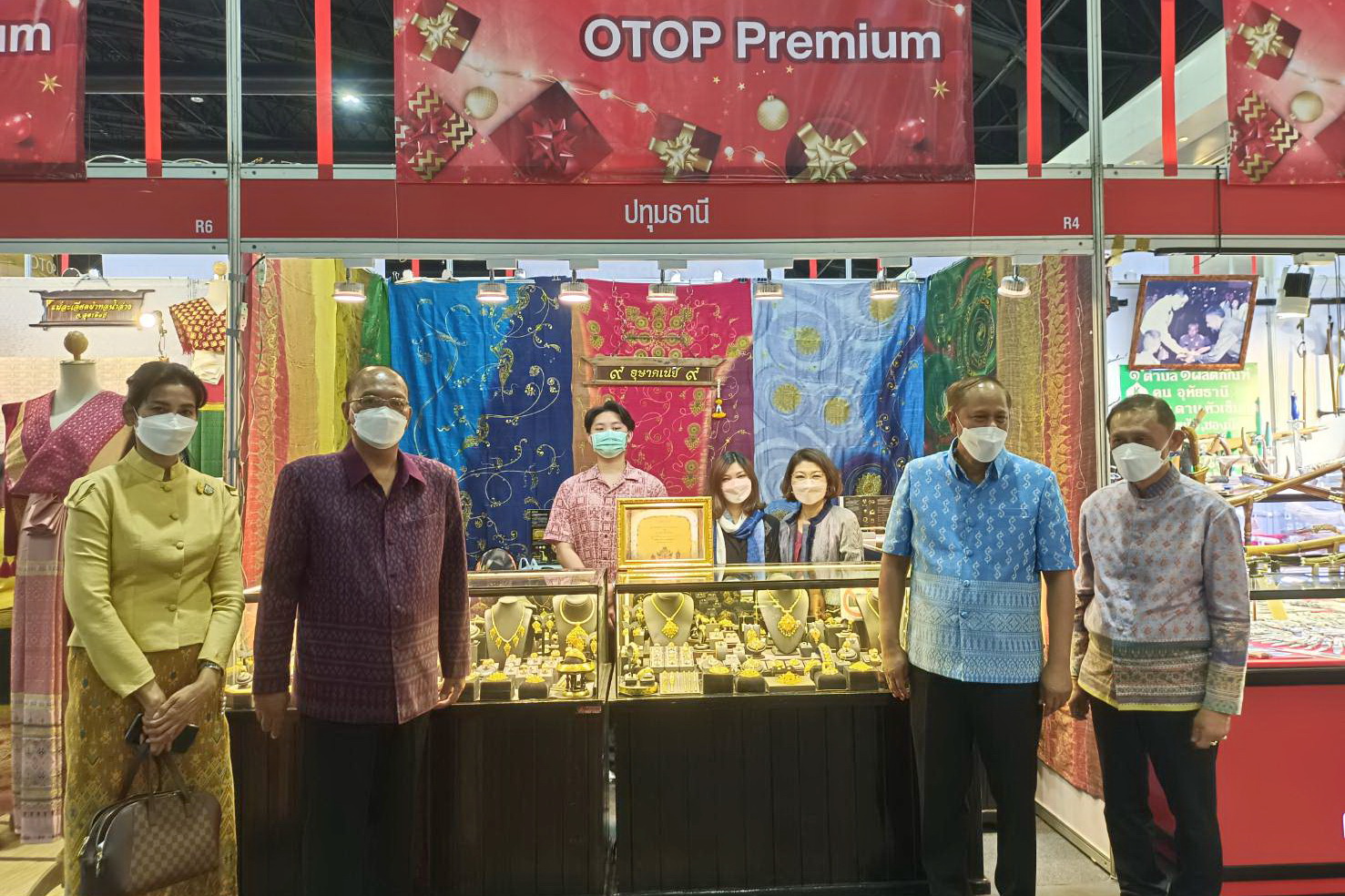 พช.ปทุมธานี “ร่วมพิธีเปิดงาน OTOP CITY 2022”