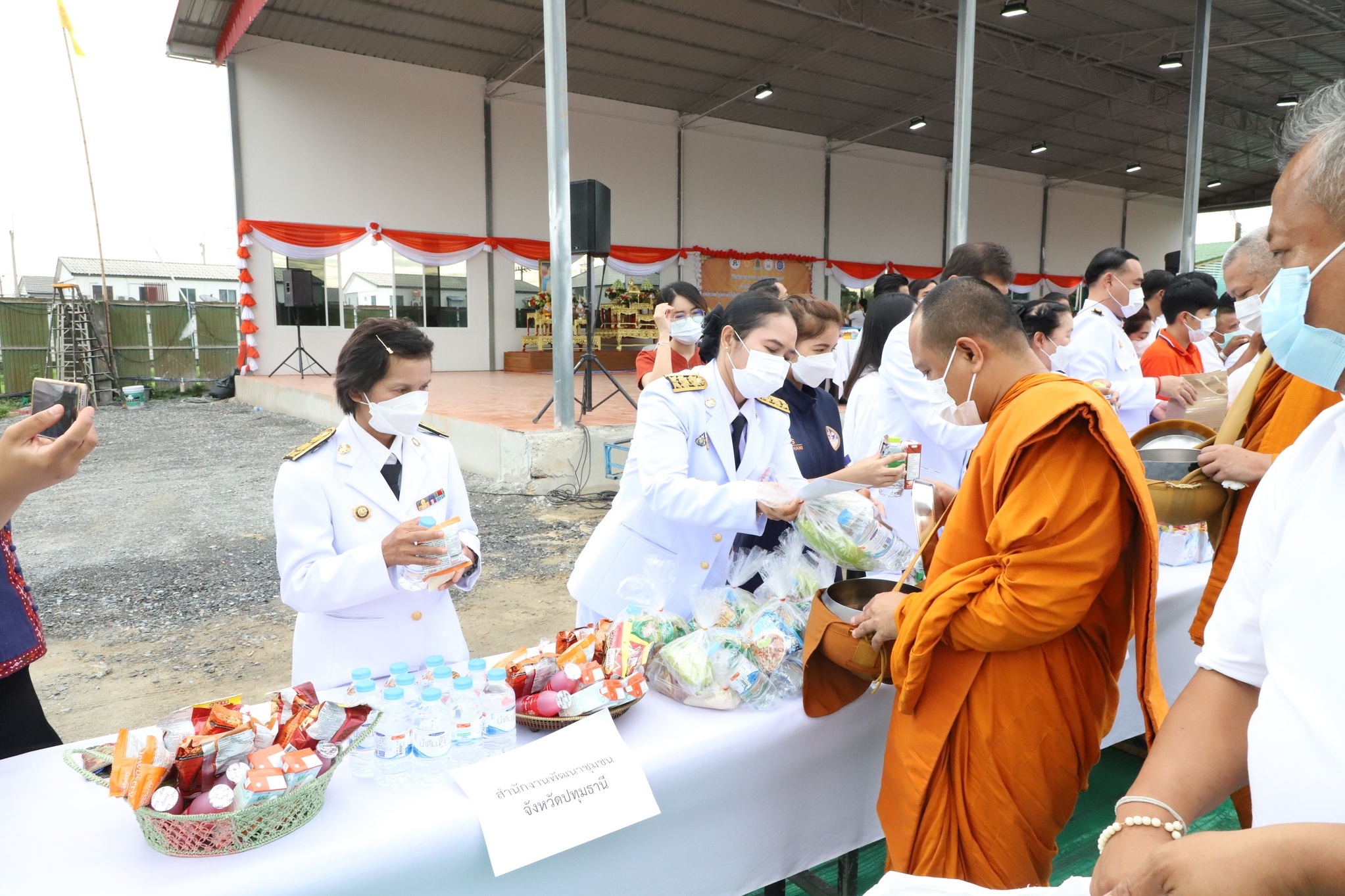 พช.ปทุมธานี “ร่วมพิธีเจริญพระพุทธมนต์ และพิธีตักบาตรพระสงฆ์ เนื่องในโอกาสวันคล้ายวันประสูติ สมเด็จพระเจ้าลูกเธอ เจ้าฟ้าพัชรกิติยาภา นเรนทิราเทพยวดี กรมหลวงราชสาริณีสิริพัชร มหาวัชรราชธิดา ๗ ธันวาคม ๒๕๖๕”