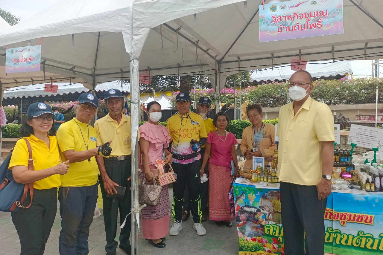 พช.ปทุมธานี “ร่วมพิธีเปิดโครงการแข่งขันเรือยาวประเพณีชิงถ้วยพระราชทานฯ จังหวัดปทุมธานี ประจำปี ๒๕๖๕”