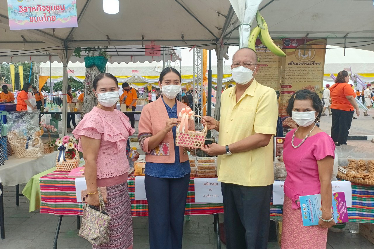 พช.ปทุมธานี “ร่วมพิธีเปิดโครงการแข่งขันเรือยาวประเพณีชิงถ้วยพระราชทานฯ จังหวัดปทุมธานี ประจำปี ๒๕๖๕”