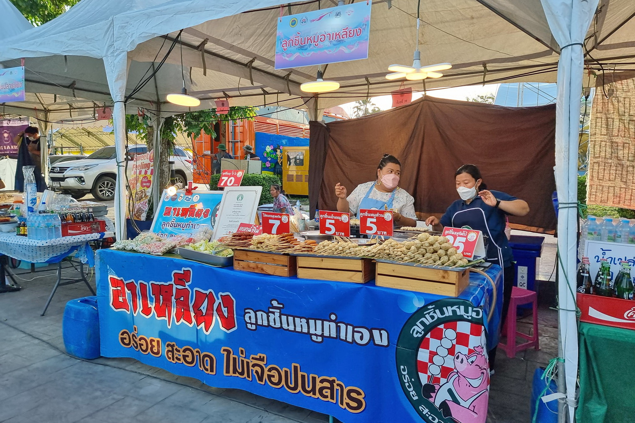 พช.ปทุมธานี “ร่วมพิธีเปิดโครงการแข่งขันเรือยาวประเพณีชิงถ้วยพระราชทานฯ จังหวัดปทุมธานี ประจำปี ๒๕๖๕”