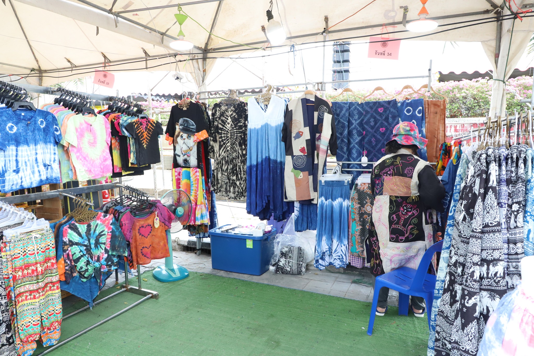 พช.ปทุมธานี “ร่วมพิธีเปิดโครงการแข่งขันเรือยาวประเพณีชิงถ้วยพระราชทานฯ จังหวัดปทุมธานี ประจำปี ๒๕๖๕”