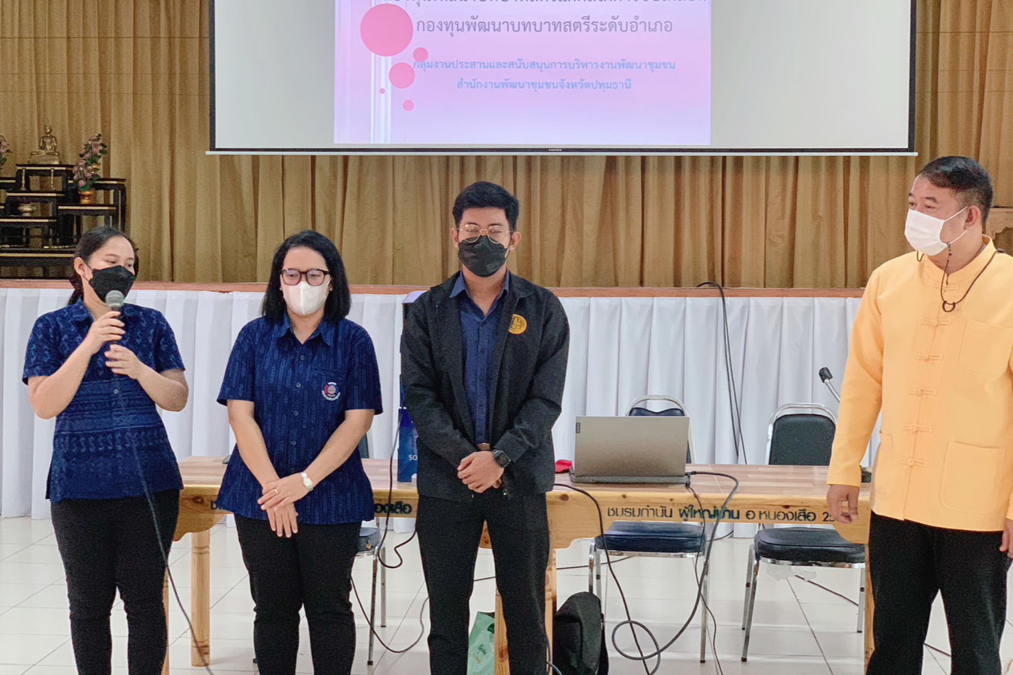 พช.ปทุมธานี “สพอ.หนองเสือ ดำเนินโครงการเพิ่มประสิทธิภาพการปฏิบัติงานแก่กลไกการขับเคลื่อนกองทุนพัฒนาบทบาทสตรี”