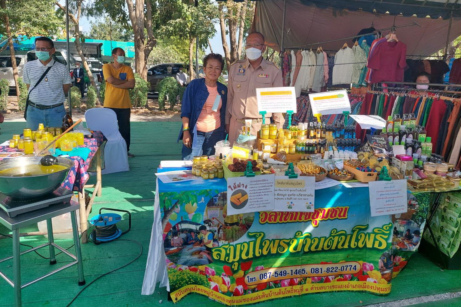 พช.ปทุมธานี “ร่วมเปิดงานมหกรรมหมู่บ้านรักษาศีล ๕ ต้นแบบและการจัดแสดงจำหน่ายผลิตภัณฑ์สัมมาชีพชุมชนและ OTOP ระดับประเทศ