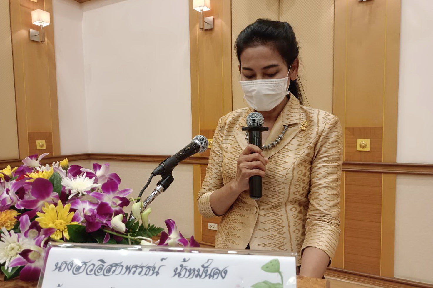 พช.ปทุมธานี “ดำเนินโครงการส่งเสริมกระบวนการเครือข่ายองค์ความรู้ (Knowledge – Based OTOP : KBO) ประชุมเชิงปฏิบัติการพัฒนาขีดความสามารถในการส่งเสริมและพัฒนาผลิตภัณฑ์ผู้ผลิต OTOP จังหวัดปทุมธานี”