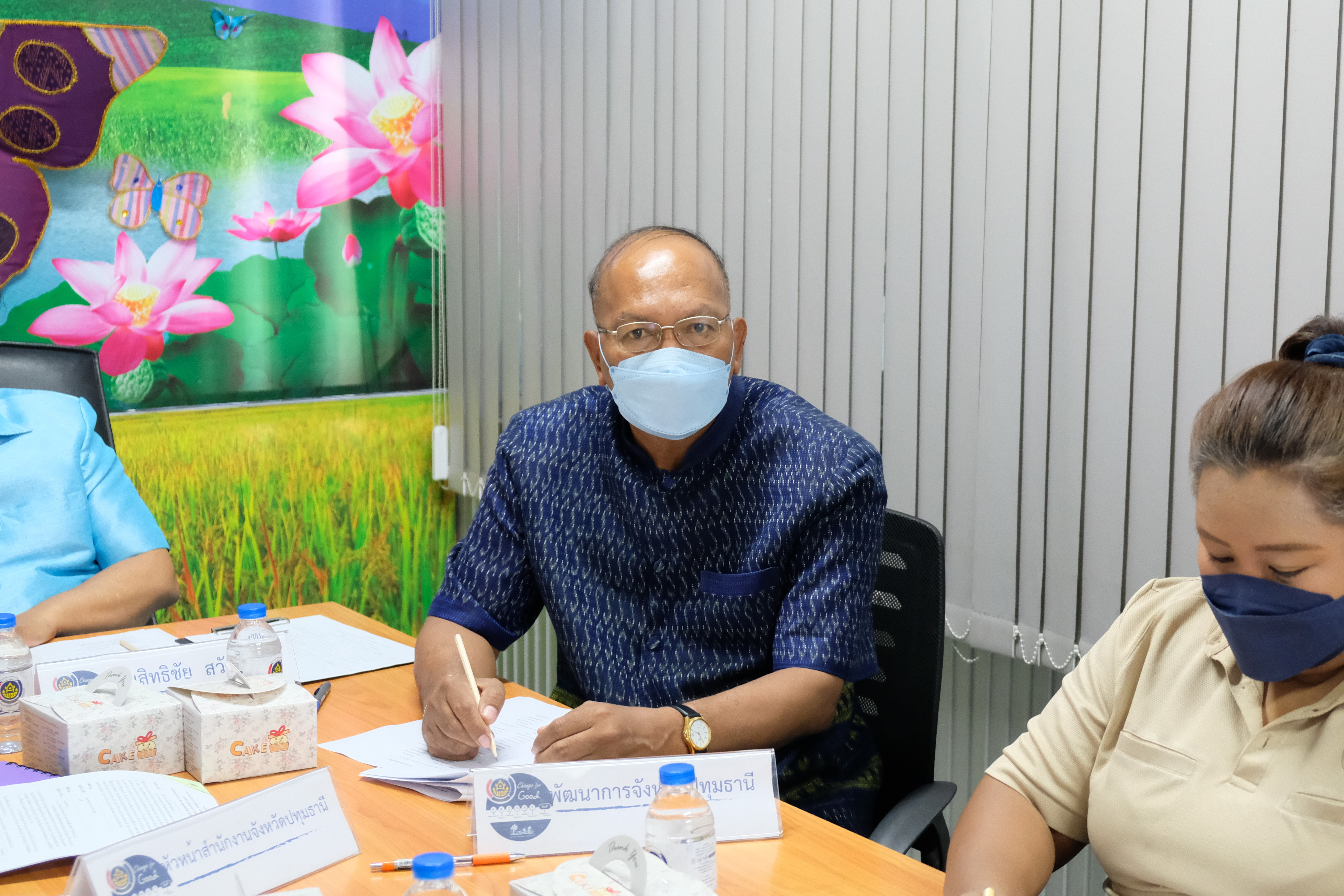 พช.ปทุมธานี “ร่วมพิจารณาคัดเลือก “รำวงมหาดไทยเพื่อคนไทย” จังหวัดปทุมธานี เป็นตัวแทนจังหวัดร่วมประกวดในระดับประเทศ”