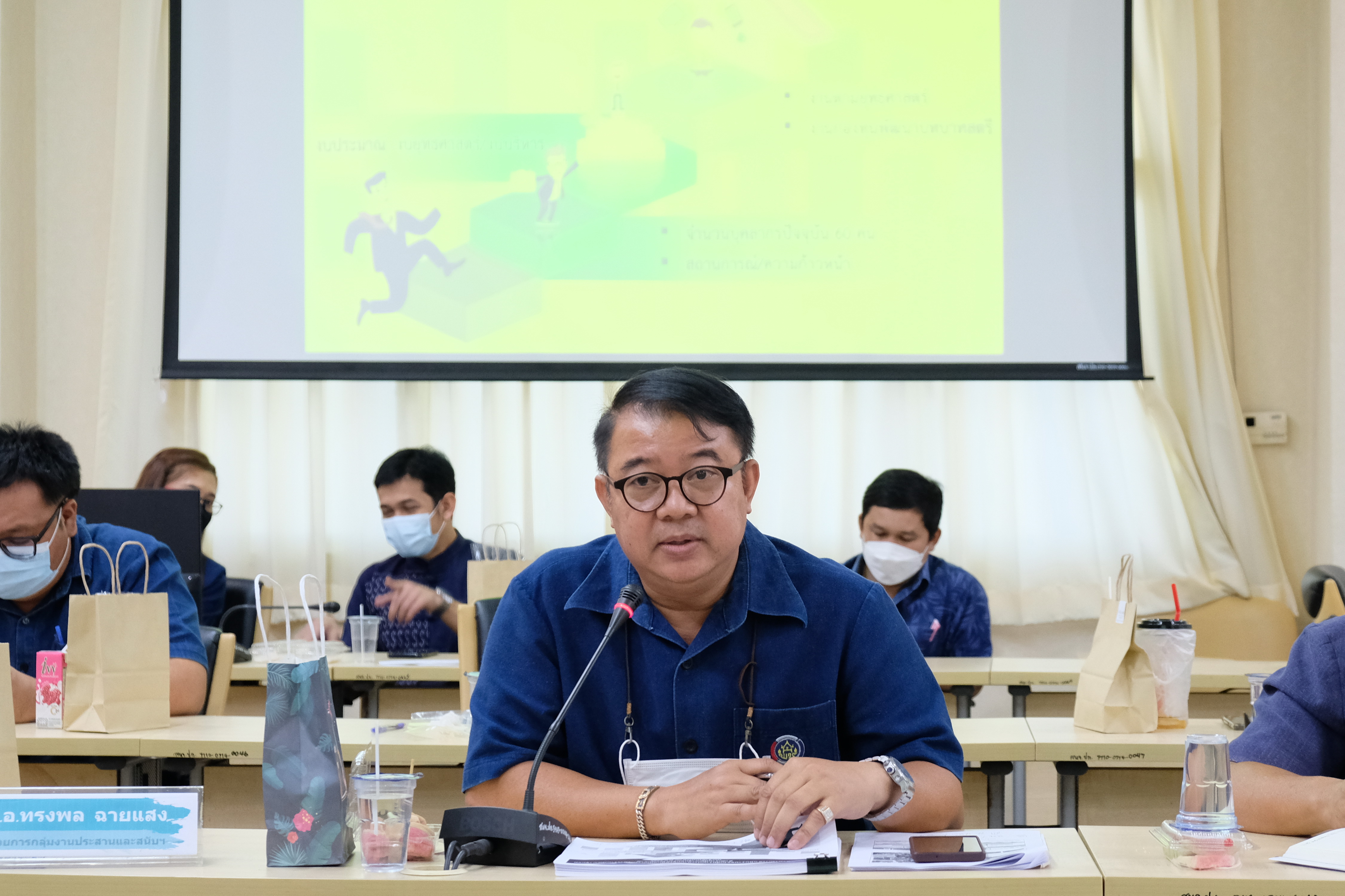 พช.ปทุมธานี “ประชุมมอบนโยบายการขับเคลื่อนงานพัฒนาชุมชน ประจำปีงบประมาณ พ.ศ. ๒๕๖๖”