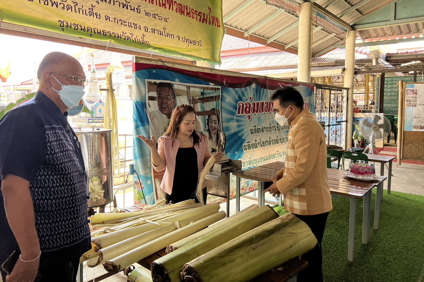 พช.ปทุมธานี “นายสุธีธ์ มั่งมี ผู้ตรวจราชการกรมการพัฒนาชุมชน ลงพื้นที่จังหวัดปทุมธานี ติดตามตรวจราชการ ประจำเดือนมกราคม ๒๕๖๖”
