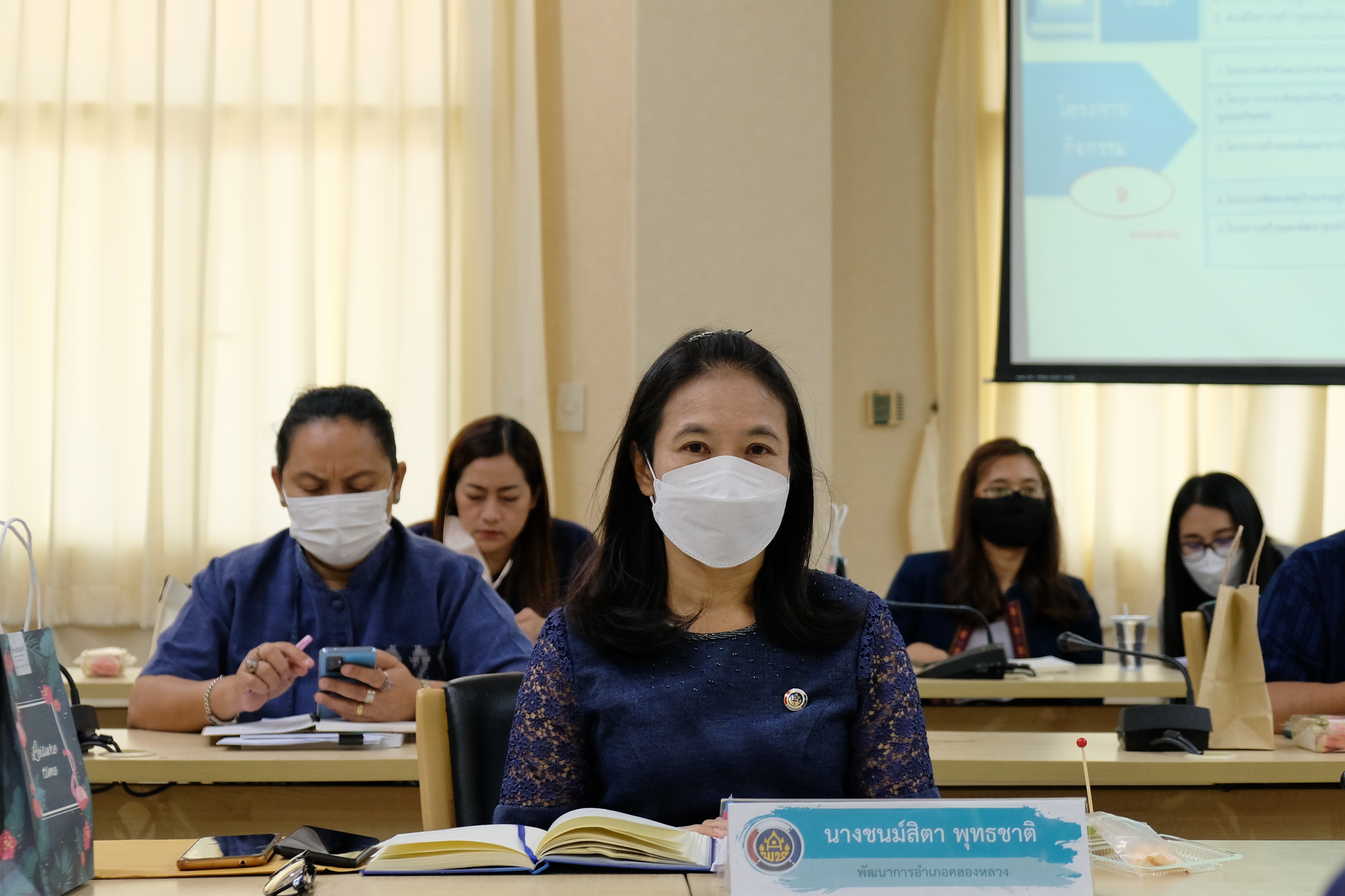 พช.ปทุมธานี “ประชุมมอบนโยบายการขับเคลื่อนงานพัฒนาชุมชน ประจำปีงบประมาณ พ.ศ. ๒๕๖๖”