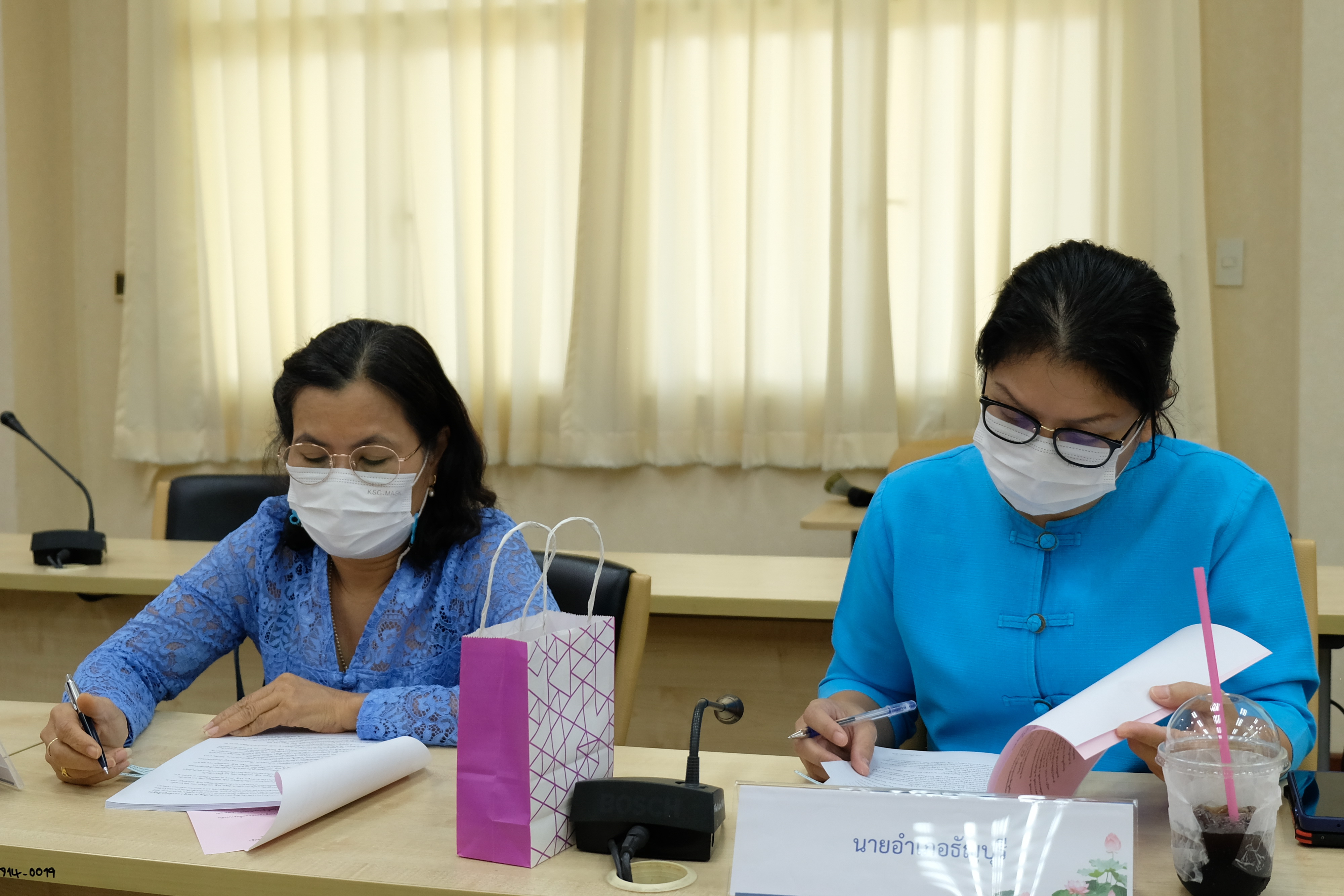 พช.ปทุมธานี “ประชุมคณะทำงานบริหารการจัดเก็บข้อมูลความจำเป็นพื้นฐาน (จปฐ.) และข้อมูลพื้นฐานระดับหมู่บ้าน (กชช. ๒ค) ระดับจังหวัด ประจำปี ๒๕๖๖”