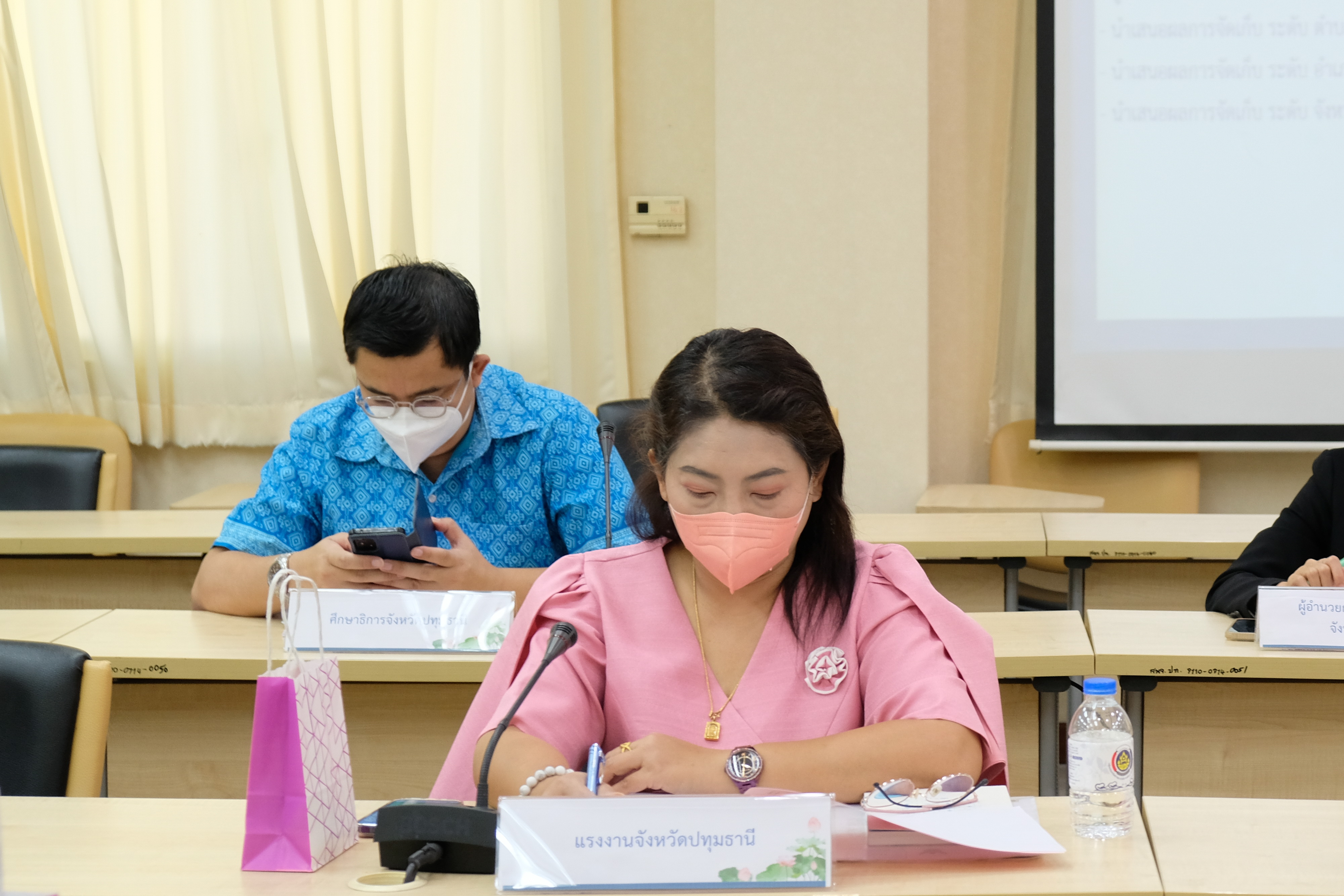 พช.ปทุมธานี “ประชุมคณะทำงานบริหารการจัดเก็บข้อมูลความจำเป็นพื้นฐาน (จปฐ.) และข้อมูลพื้นฐานระดับหมู่บ้าน (กชช. ๒ค) ระดับจังหวัด ประจำปี ๒๕๖๖”