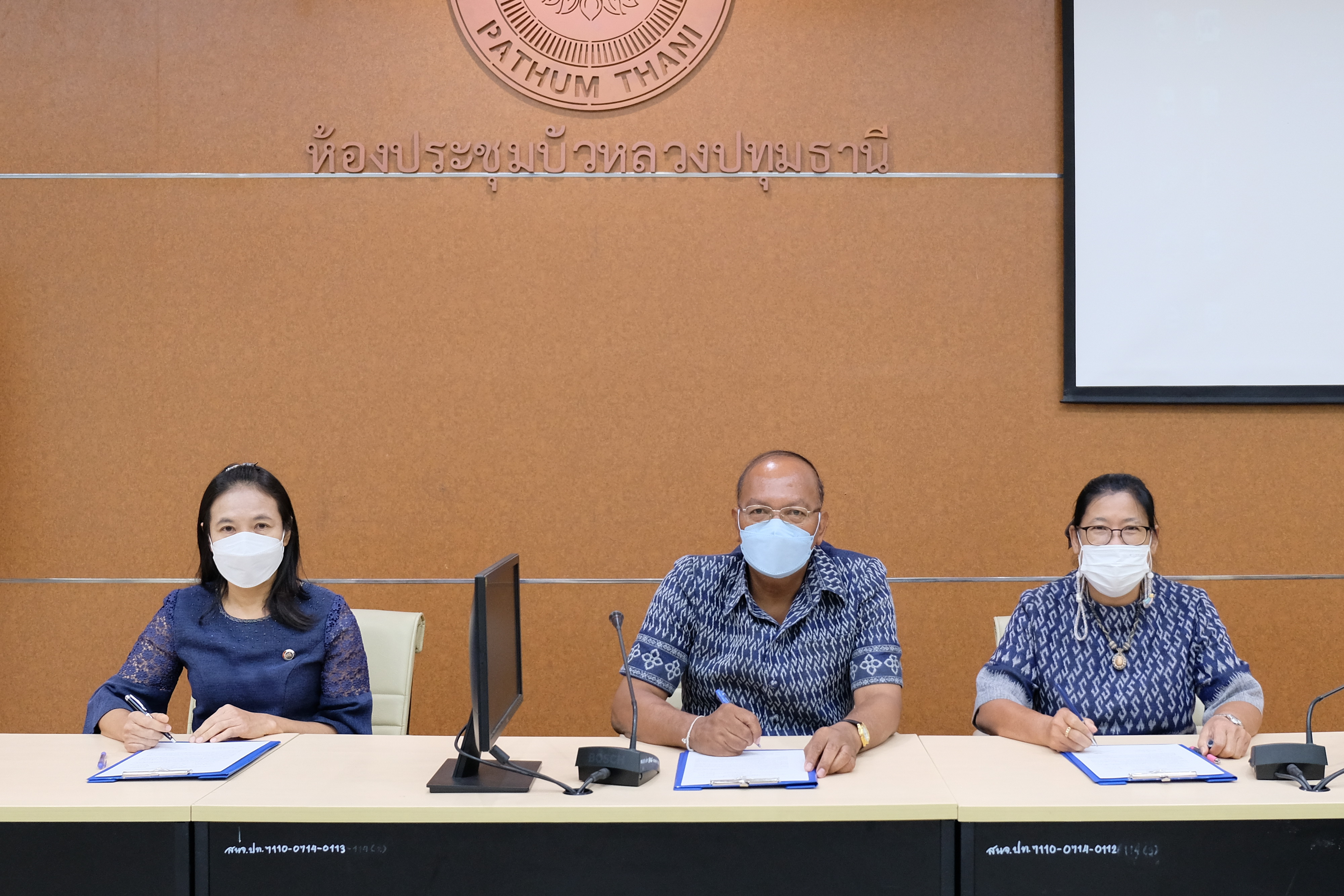 พช.ปทุมธานี “ประชุมมอบนโยบายการขับเคลื่อนงานพัฒนาชุมชน ประจำปีงบประมาณ พ.ศ. ๒๕๖๖”