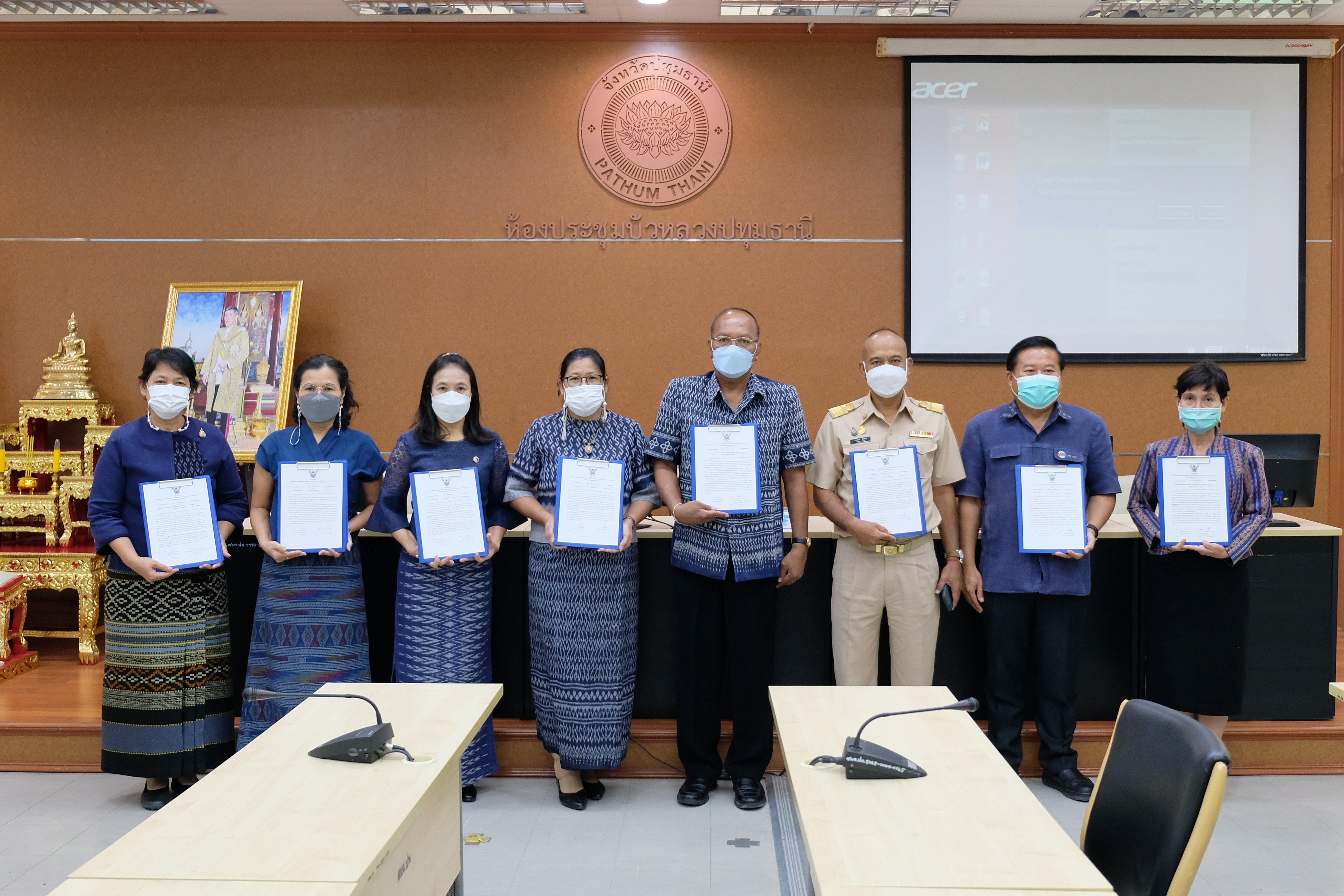 พช.ปทุมธานี “ประชุมมอบนโยบายการขับเคลื่อนงานพัฒนาชุมชน ประจำปีงบประมาณ พ.ศ. ๒๕๖๖”