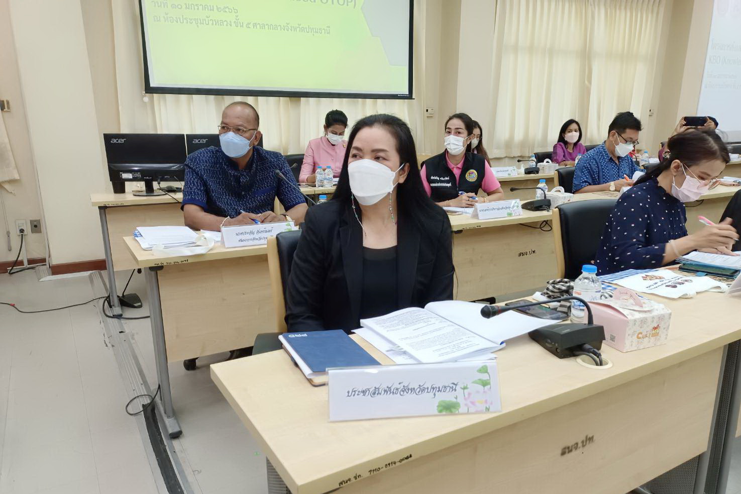 พช.ปทุมธานี “ประชุมคณะกรรมการเครือข่ายองค์ความรู้ KBO (Knowledge – Based OTOP : KBO) จังหวัดปทุมธานี ครั้งที่ ๑/๒๕๖๖”