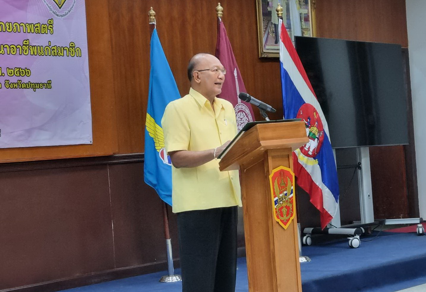 พช.ปทุมธานี “พัฒนาการจังหวัดปทุมธานี เป็นประธานพิธีเปิดโครงการ “ส่งเสริมการพัฒนาศักยภาพสตรีด้านการตลาดออนไลน์ และการพัฒนาอาชีพแก่สมาชิกสมาคมผู้นำสตรีพัฒนาชุมชนจังหวัดปทุมธานี”