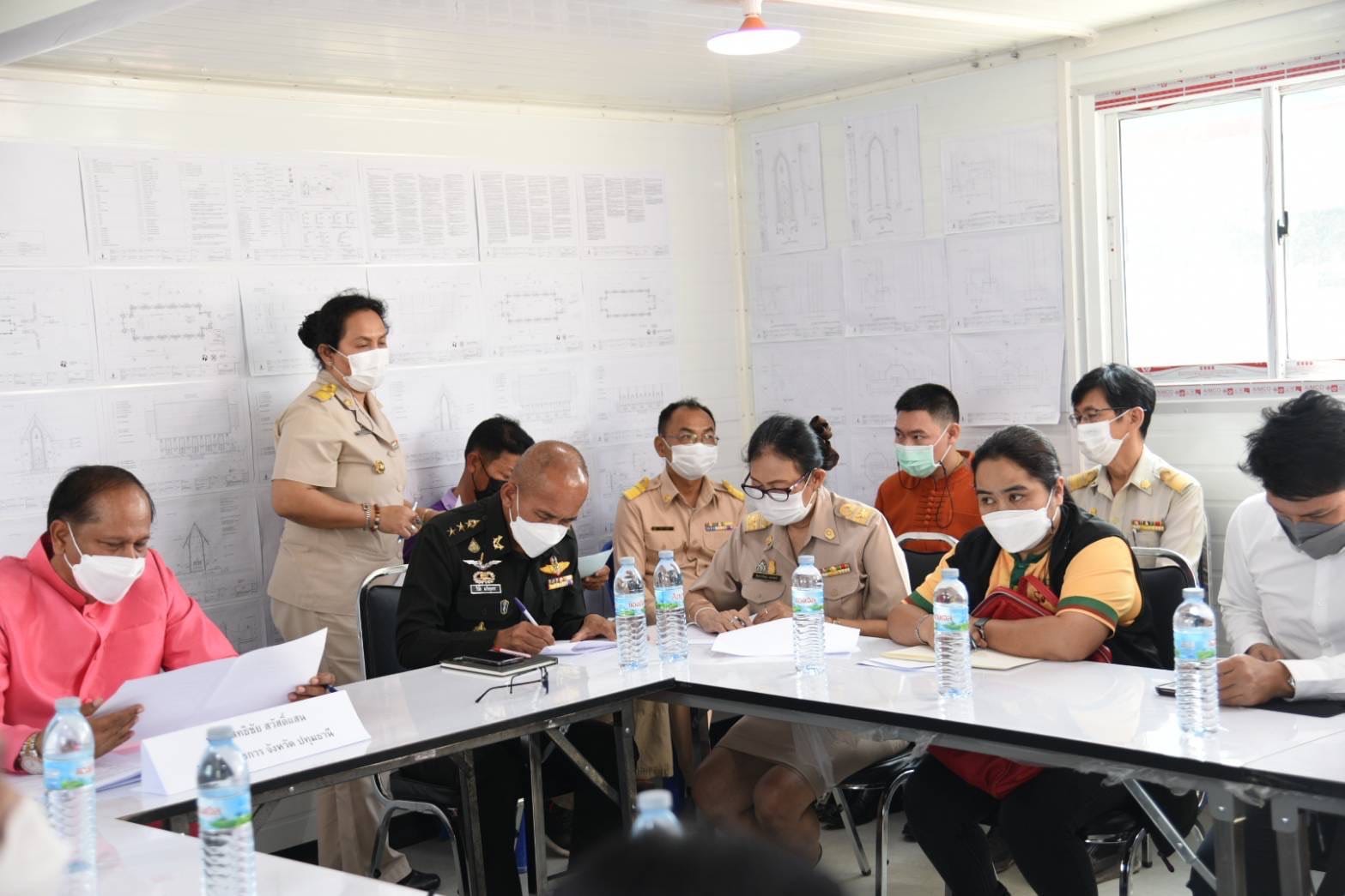 พช.ปทุมธานี “ร่วมประชุมคณะทำงานสนับสนุนการดำเนินการพัฒนาสถานปฏิบัติธรรมสมเด็จพระสังฆราช (อมฺพรมหาเถร)”