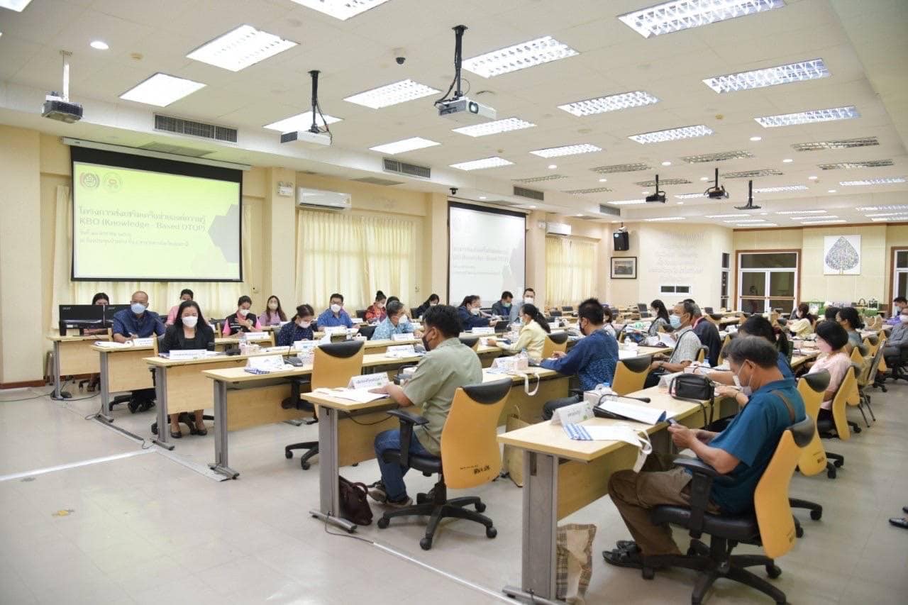 พช.ปทุมธานี “ประชุมคณะกรรมการเครือข่ายองค์ความรู้ KBO (Knowledge – Based OTOP : KBO) จังหวัดปทุมธานี ครั้งที่ ๑/๒๕๖๖”