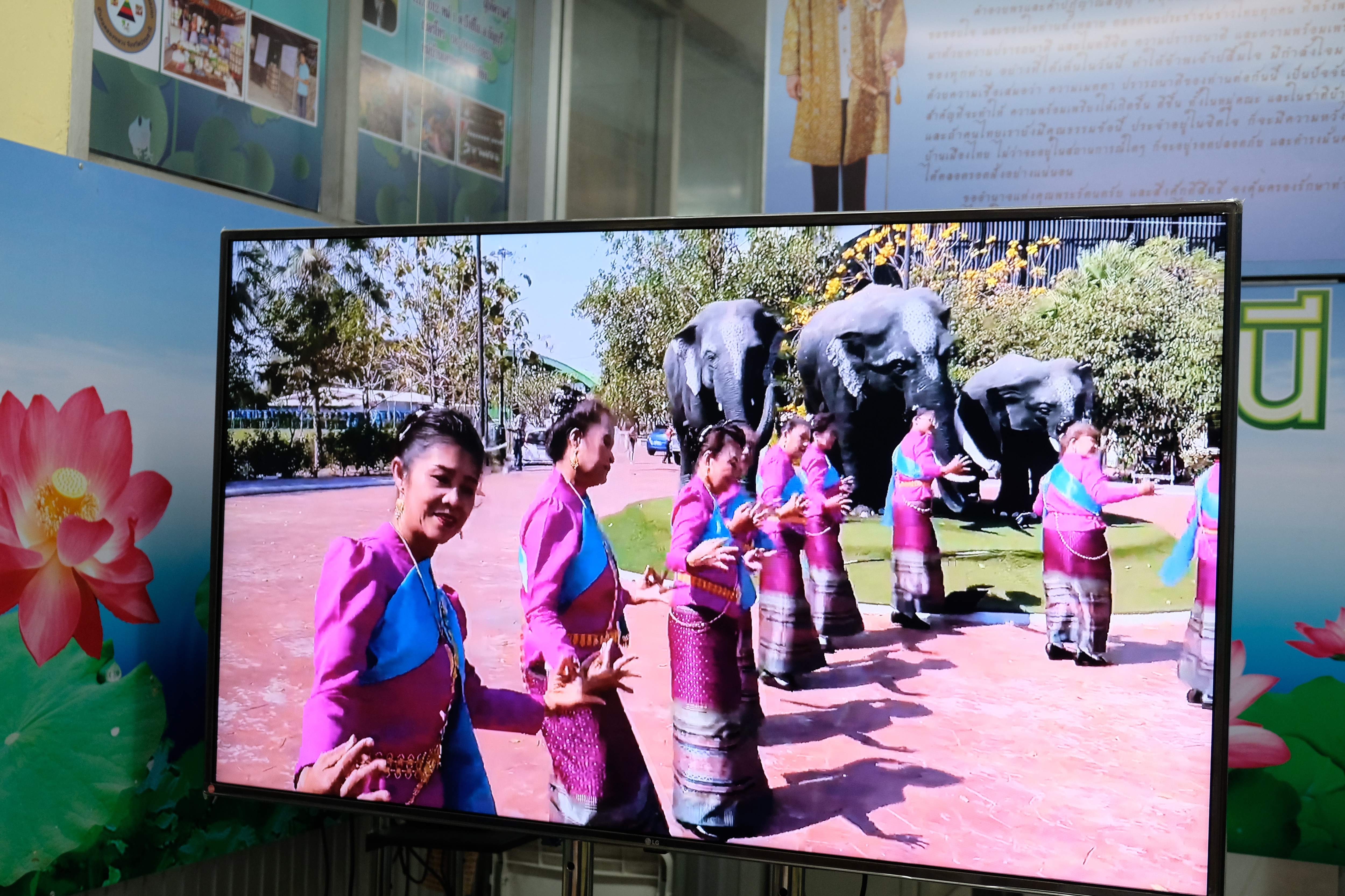 พช.ปทุมธานี “ร่วมพิจารณาคัดเลือก “รำวงมหาดไทยเพื่อคนไทย” จังหวัดปทุมธานี เป็นตัวแทนจังหวัดร่วมประกวดในระดับประเทศ”