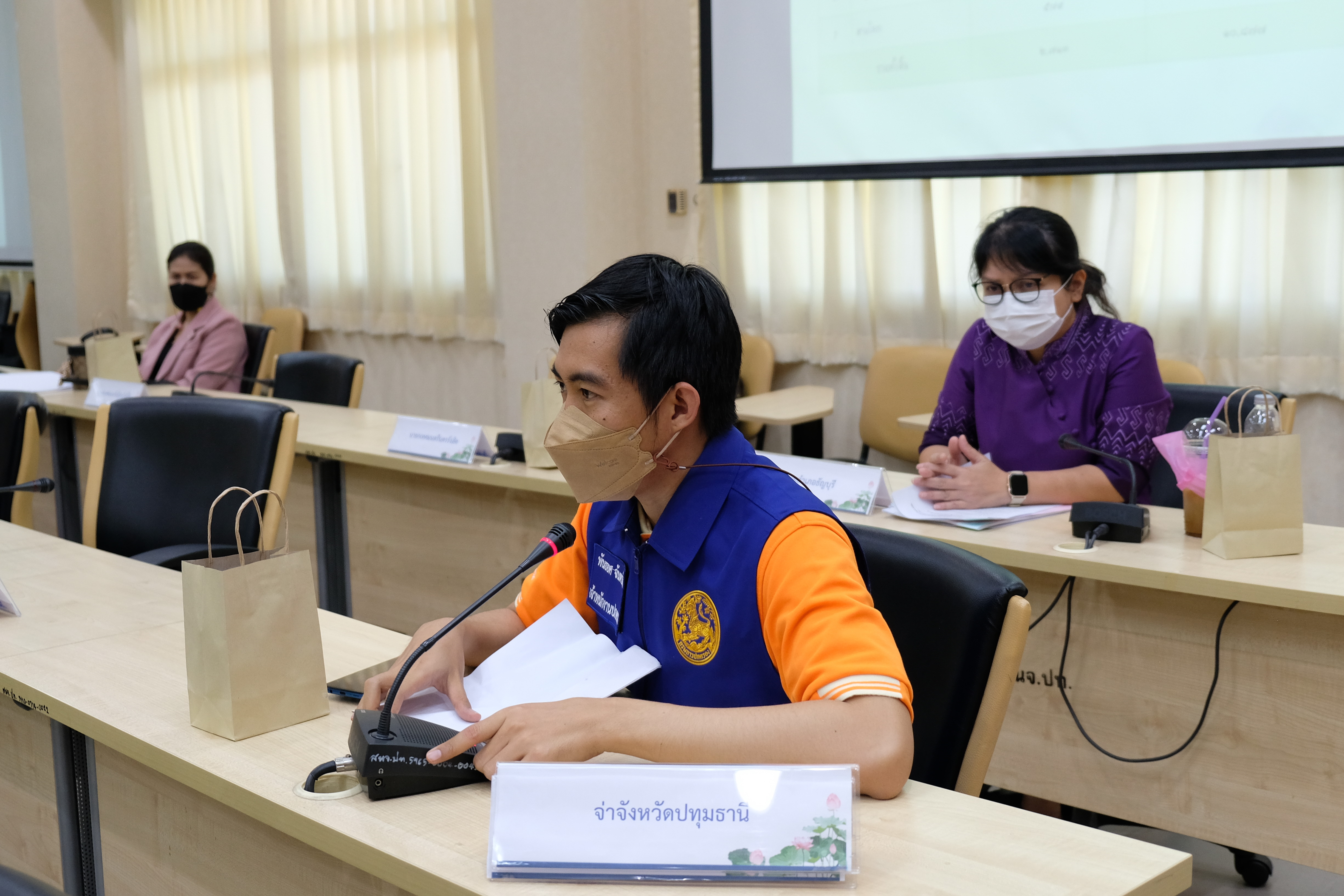 พช.ปทุมธานี “ร่วมประชุมคณะกรรมการบริหารศูนย์อำนวยการขจัดความยากจนและพัฒนาคนทุกช่วงวัยอย่างยั่งยืน ตามหลักปรัชญาของเศรษฐกิจพอเพียงจังหวัดปทุมธานี (คจพ.จ.ปท.) ครั้งที่ ๑/๒๕๖๖”