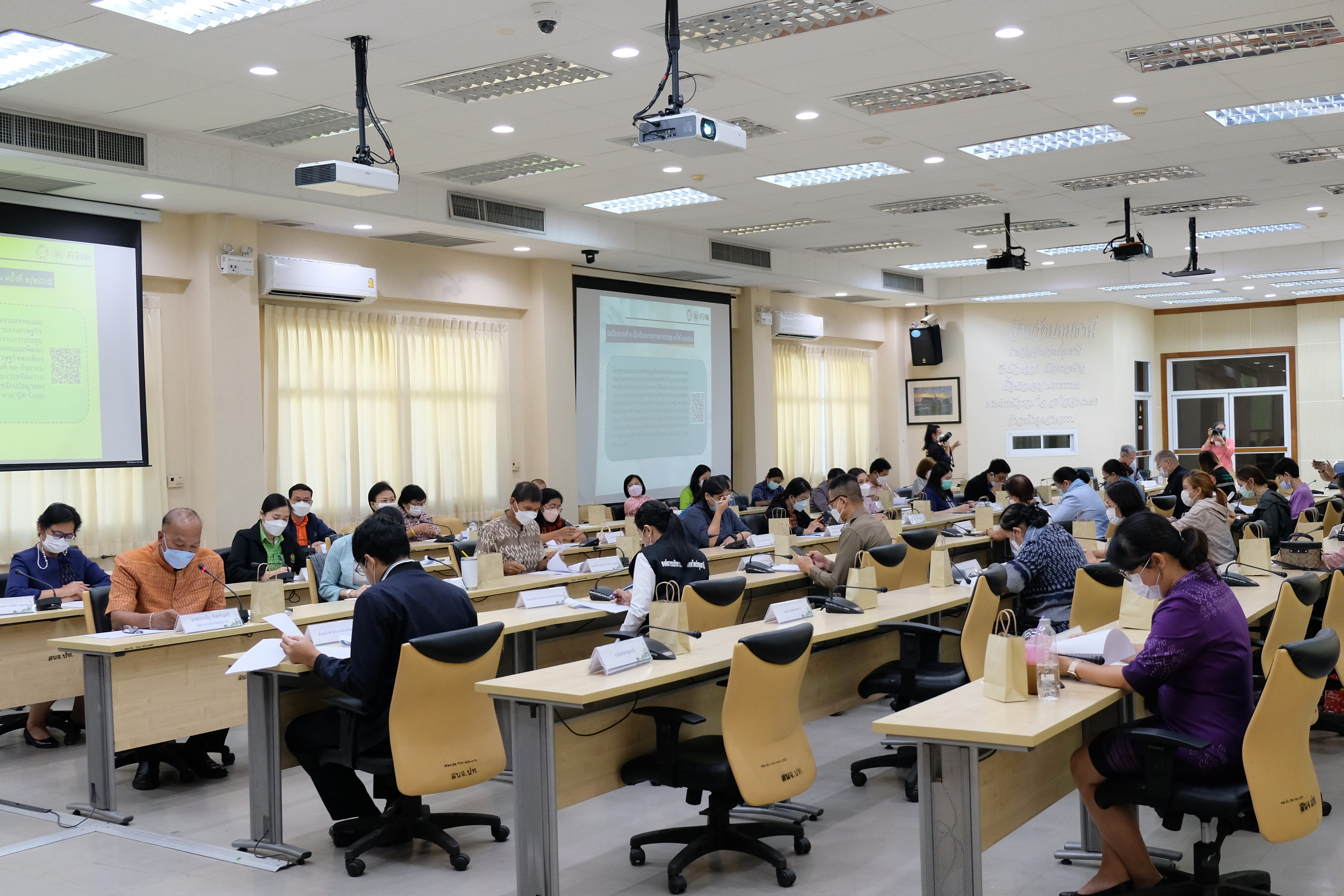 พช.ปทุมธานี “ร่วมประชุมคณะกรรมการบริหารศูนย์อำนวยการขจัดความยากจนและพัฒนาคนทุกช่วงวัยอย่างยั่งยืน ตามหลักปรัชญาของเศรษฐกิจพอเพียงจังหวัดปทุมธานี (คจพ.จ.ปท.) ครั้งที่ ๑/๒๕๖๖”